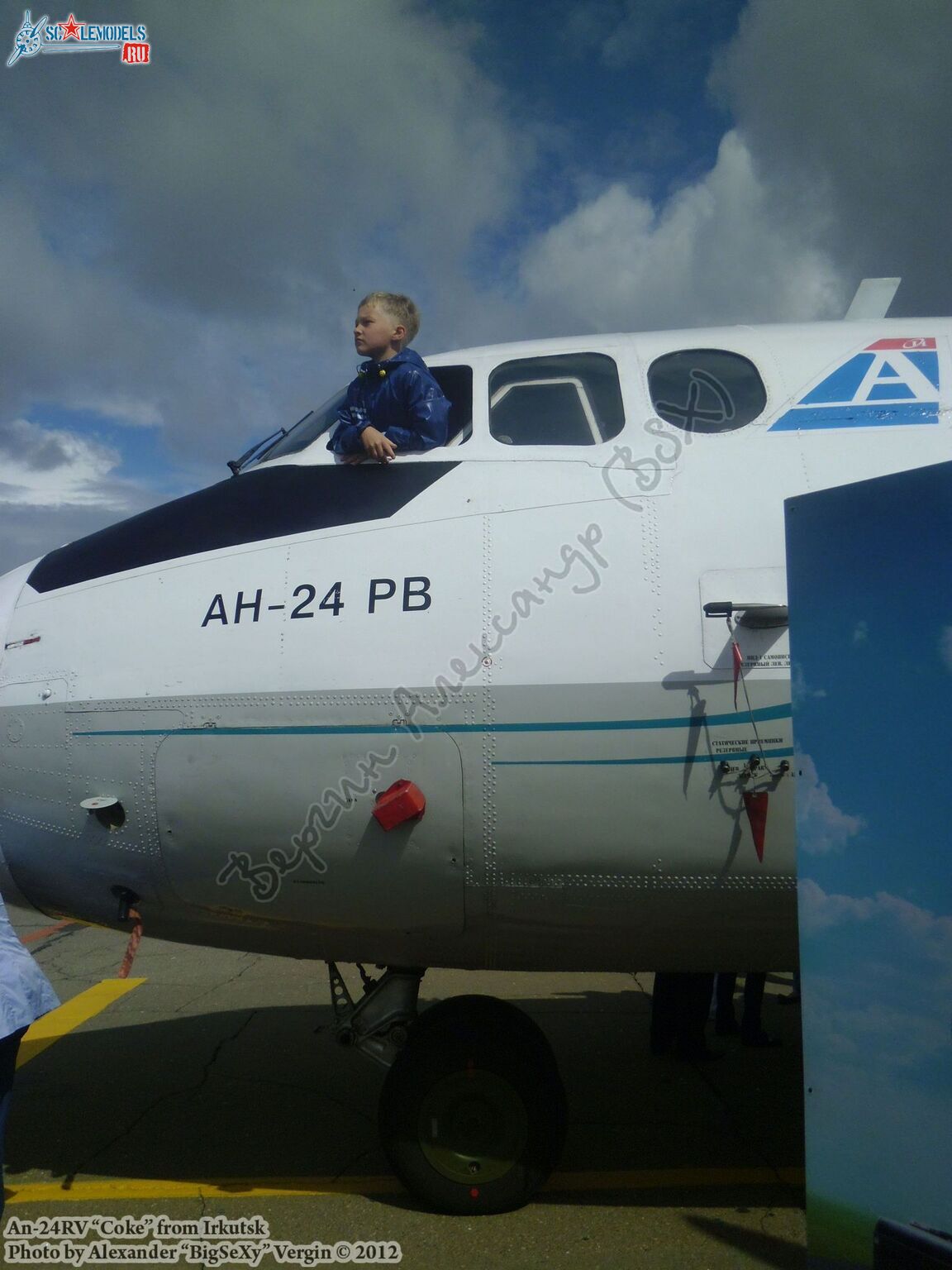 An-24RV (RA-46712)_Irkutsk_084