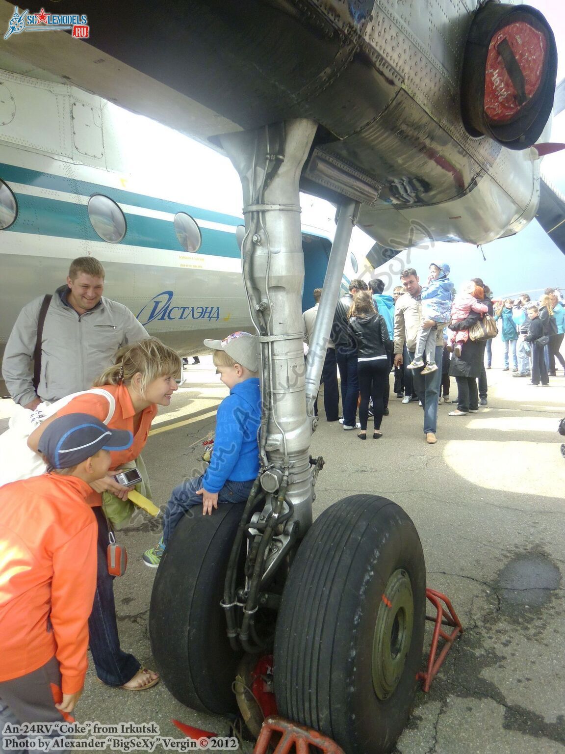 An-24RV (RA-46712)_Irkutsk_204