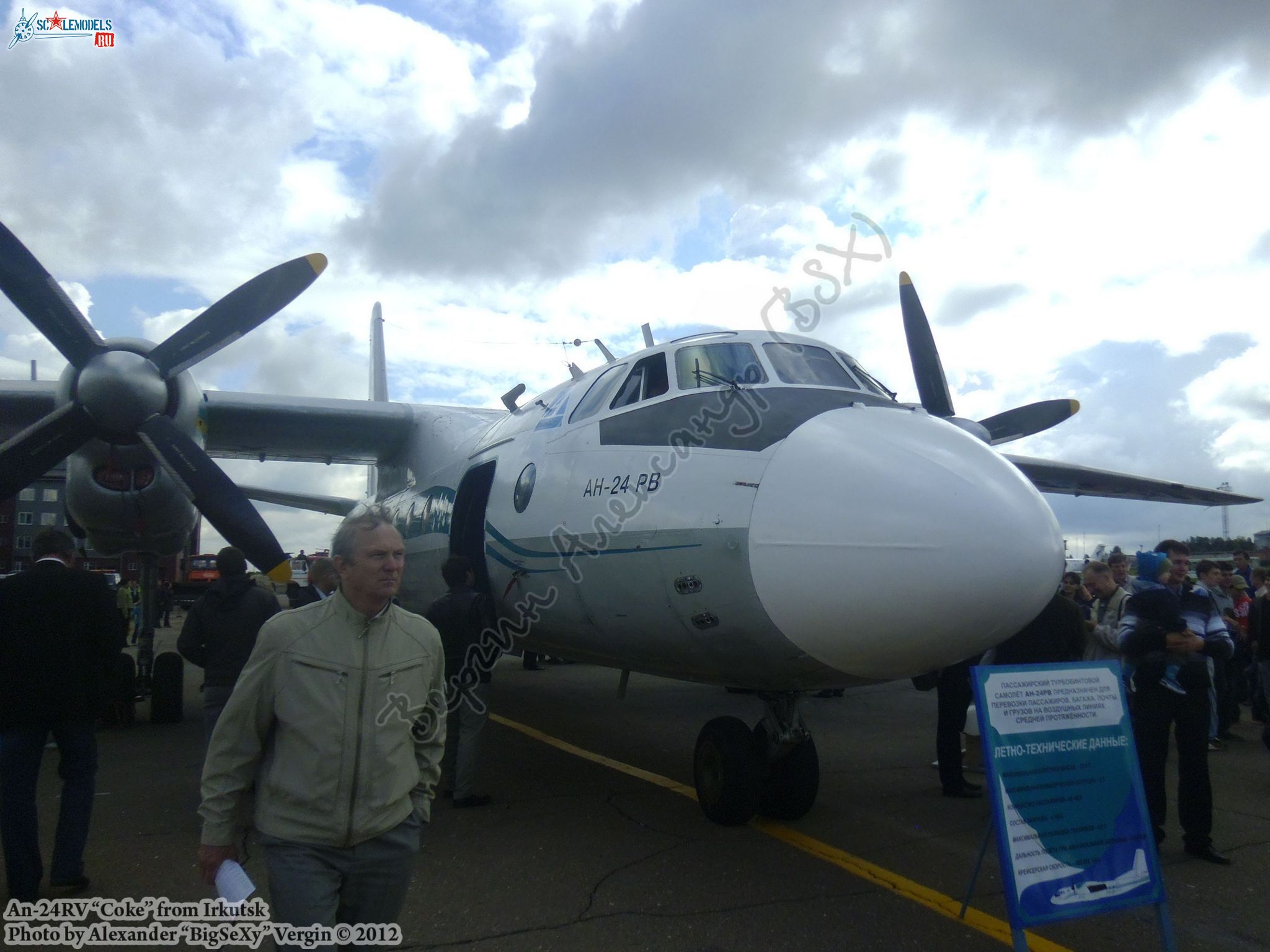 An-24RV (RA-46712)_Irkutsk_027