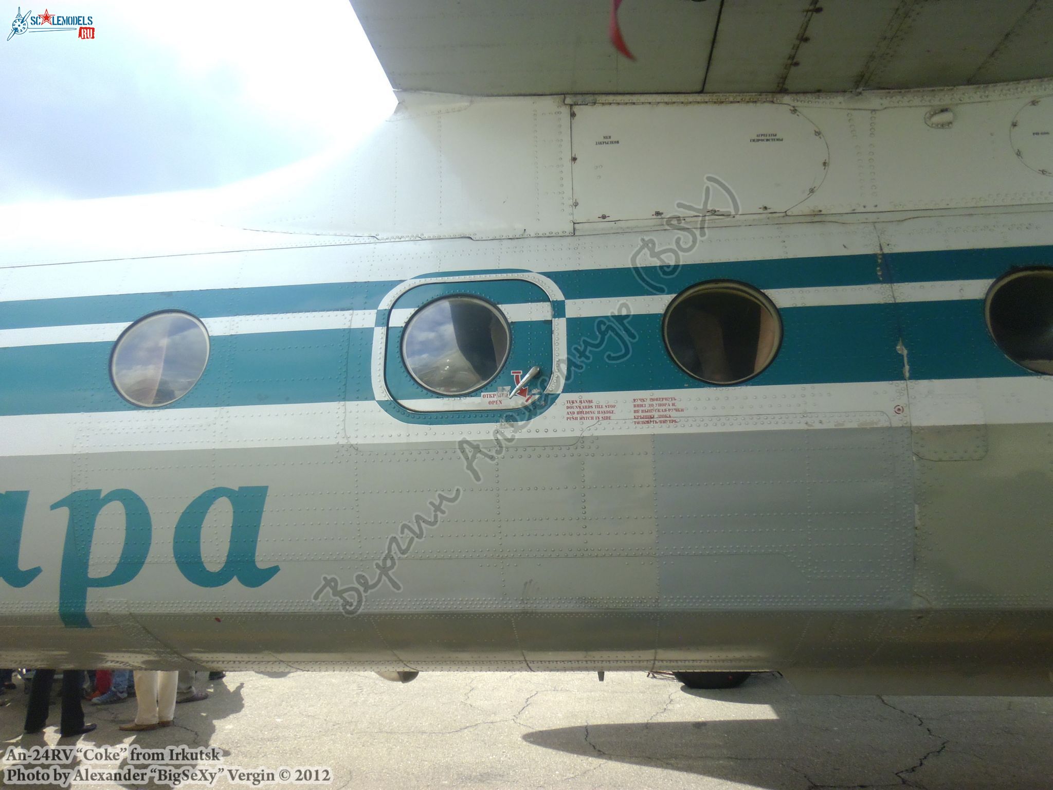 An-24RV (RA-46712)_Irkutsk_043