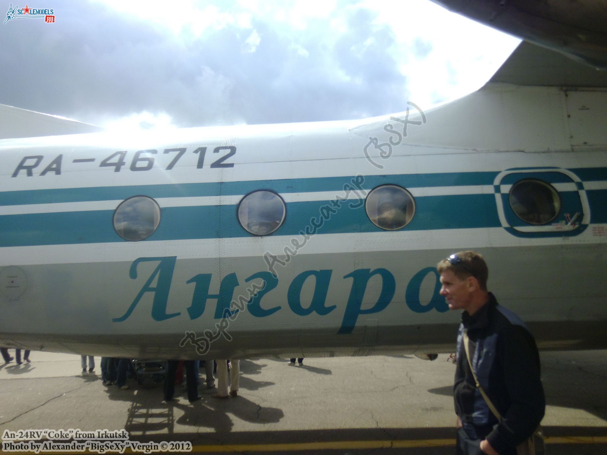 An-24RV (RA-46712)_Irkutsk_046