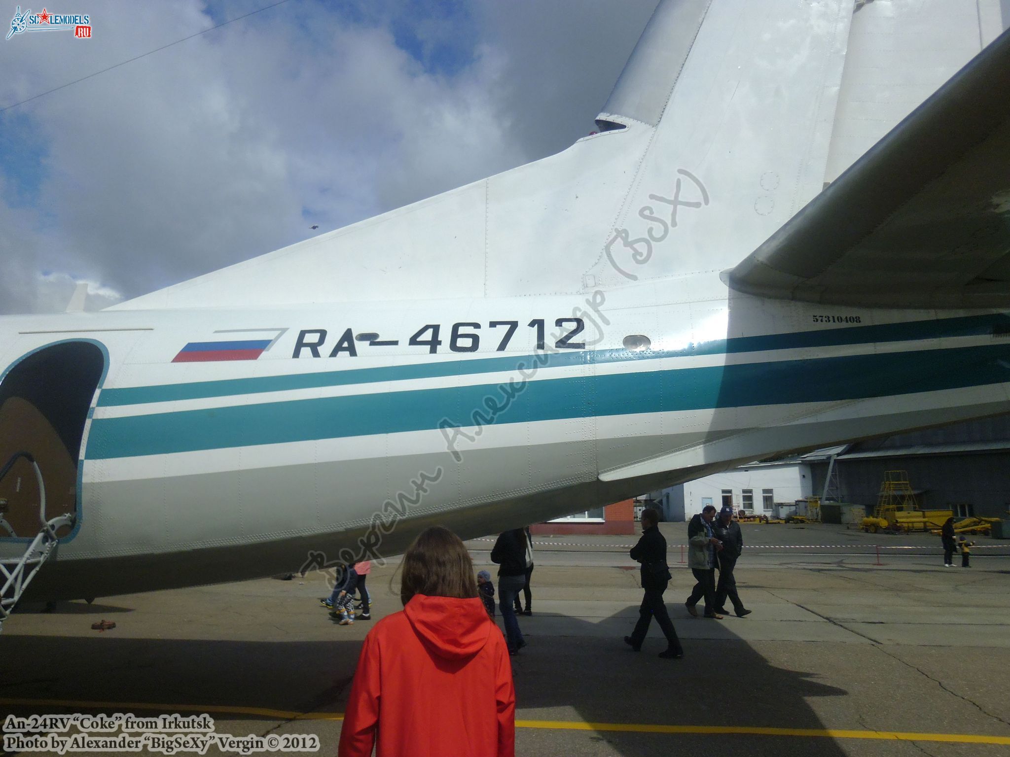 An-24RV (RA-46712)_Irkutsk_062