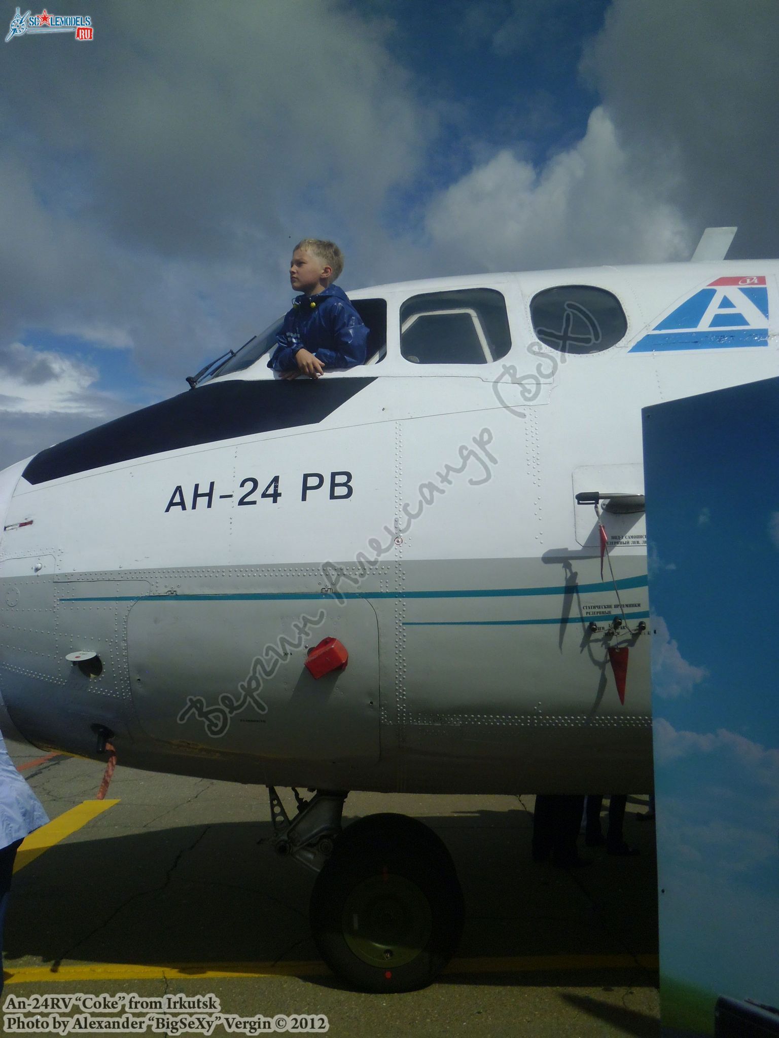 An-24RV (RA-46712)_Irkutsk_084