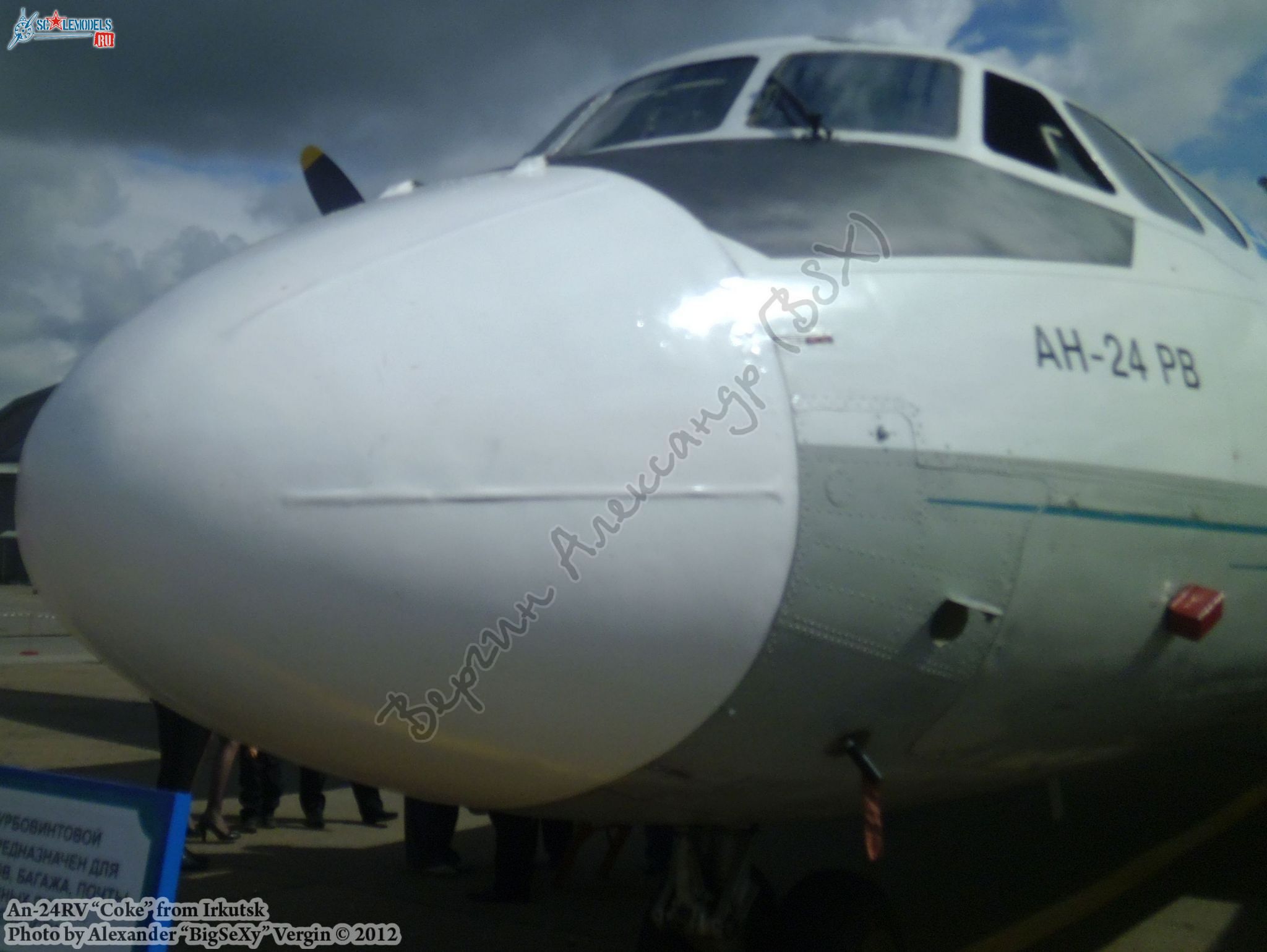 An-24RV (RA-46712)_Irkutsk_088