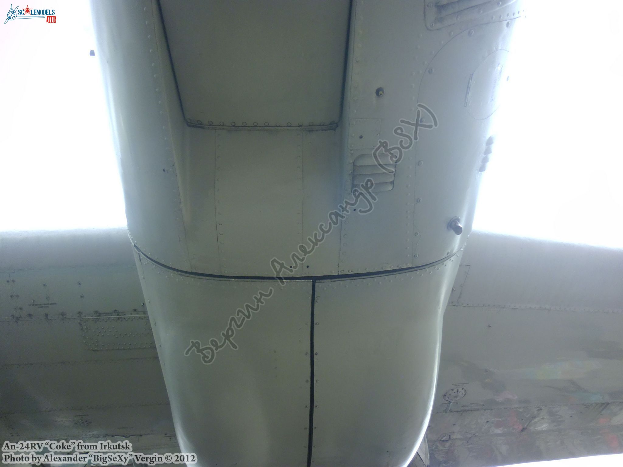 An-24RV (RA-46712)_Irkutsk_234