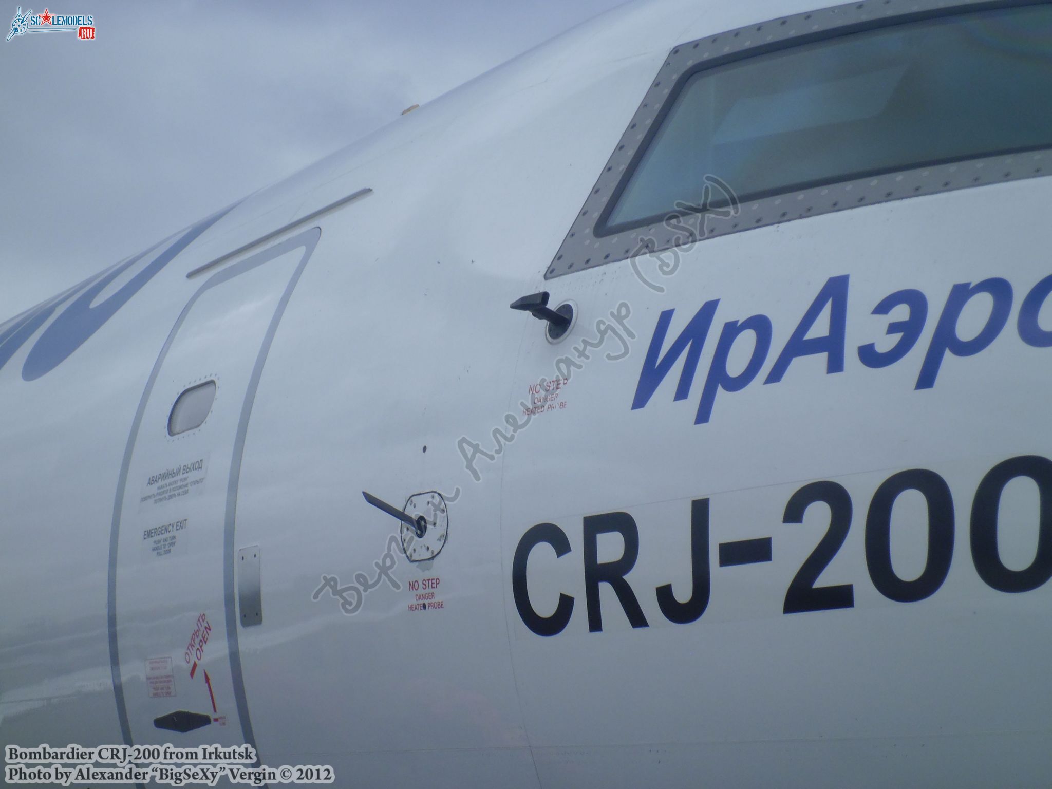 CRJ-200 (VP-BAO)_Irkutsk_035