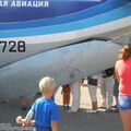 An-28 (RA-28728)_Irkutsk_084