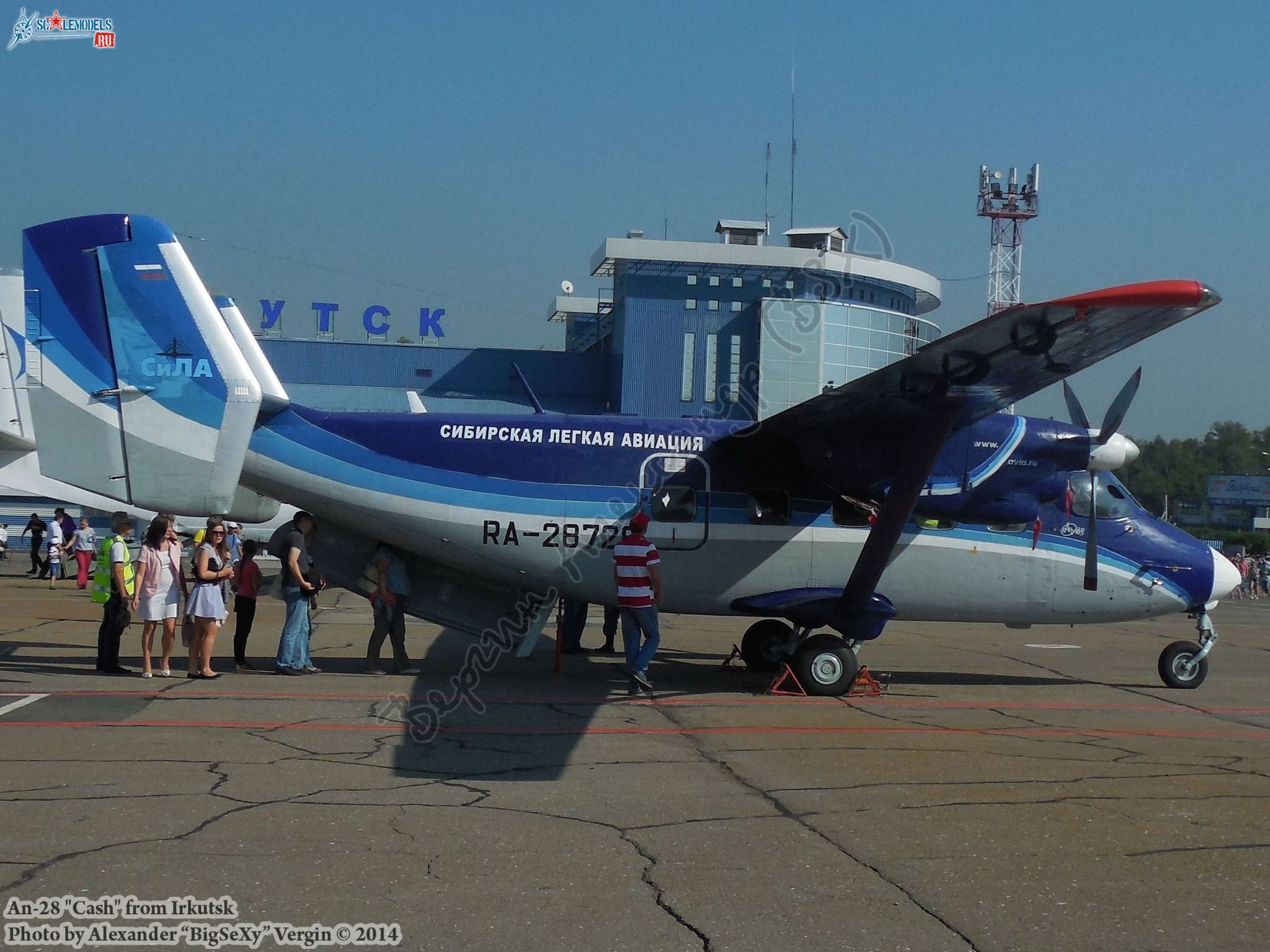 An-28 (RA-28728)_Irkutsk_010