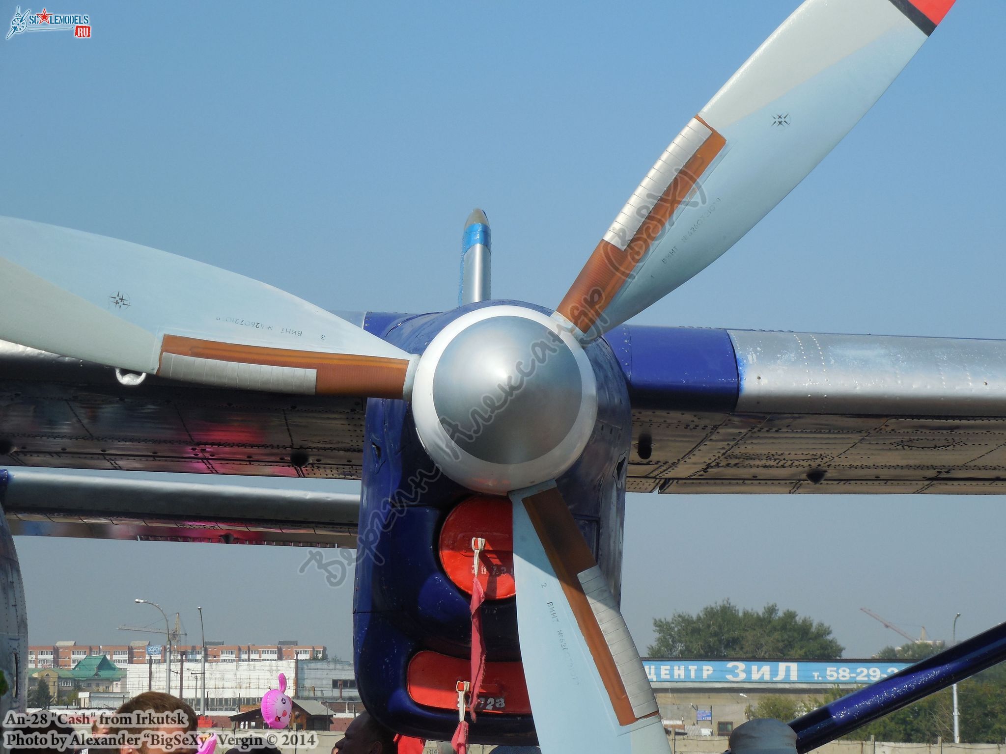 An-28 (RA-28728)_Irkutsk_058