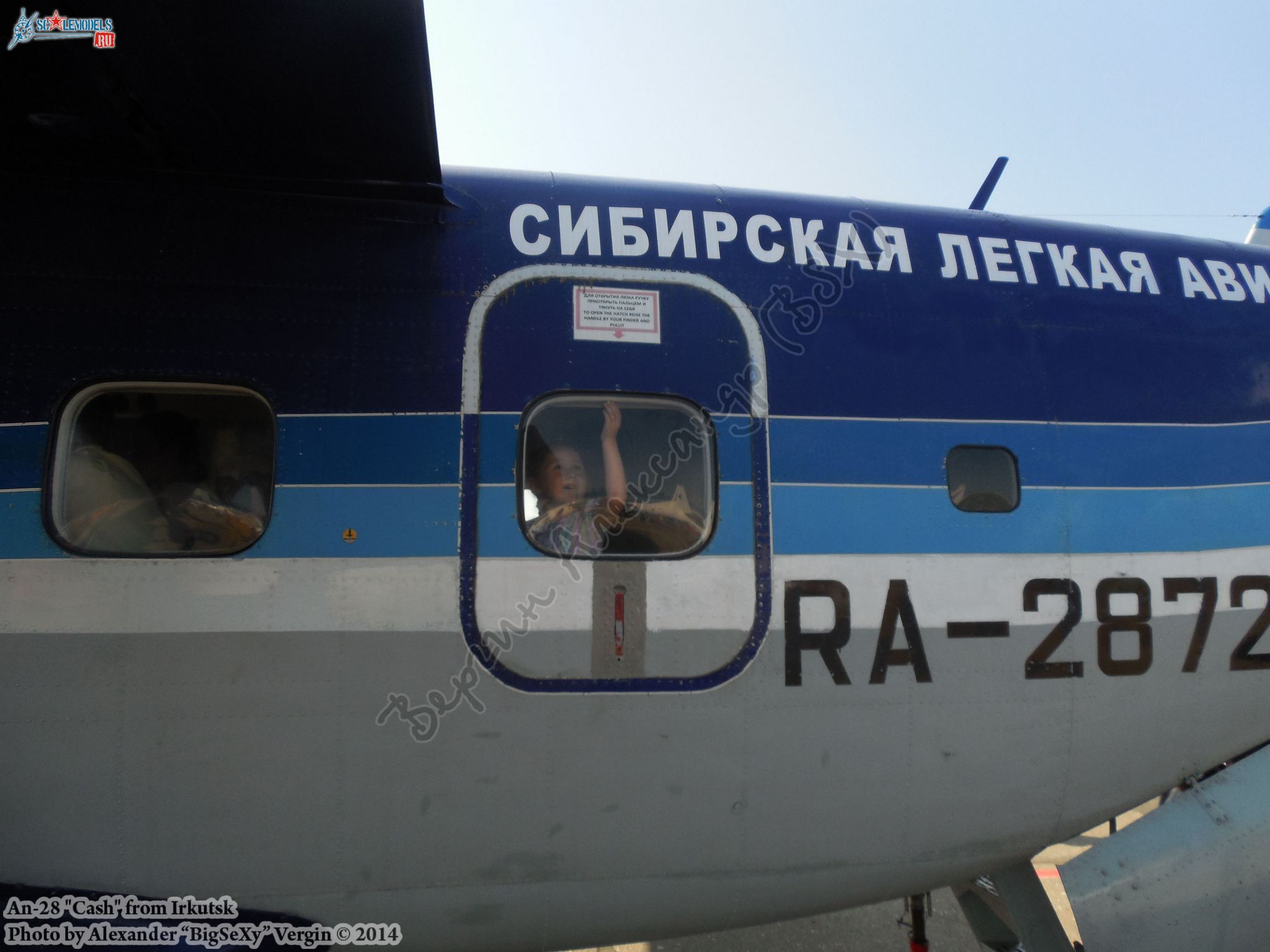 An-28 (RA-28728)_Irkutsk_080