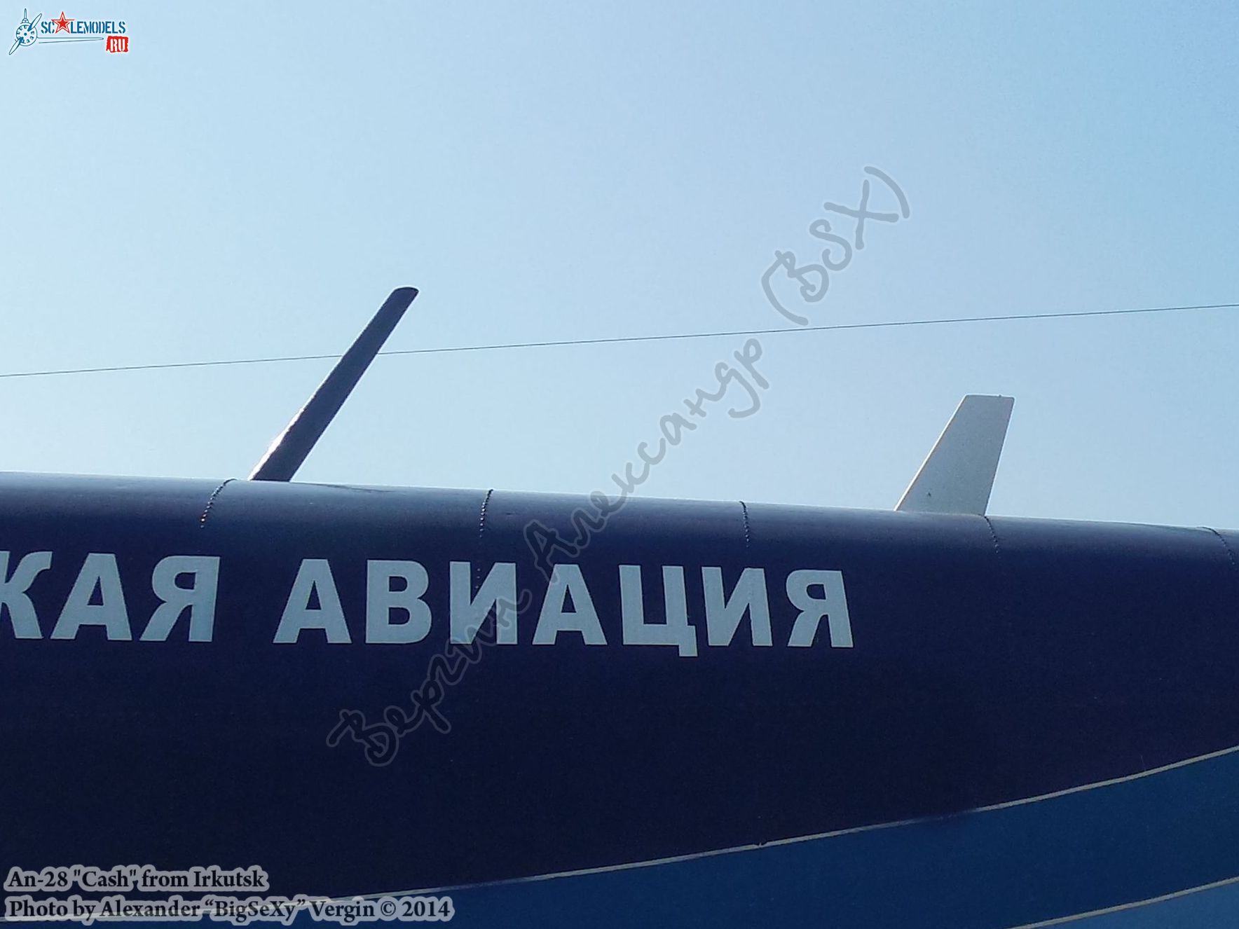An-28 (RA-28728)_Irkutsk_081