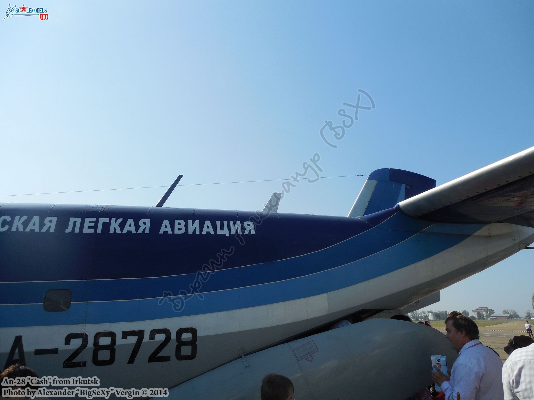 An-28 (RA-28728)_Irkutsk_082