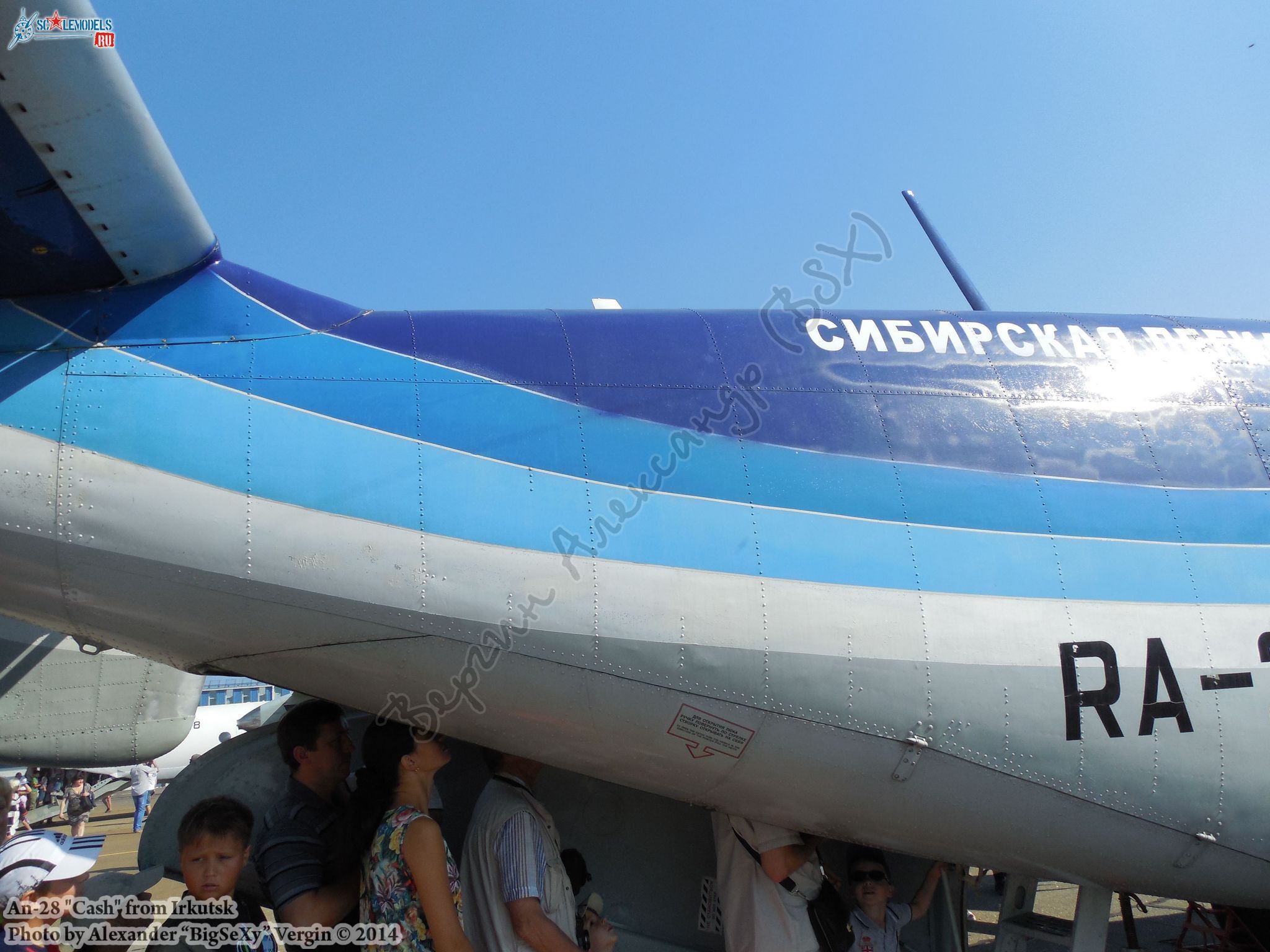 An-28 (RA-28728)_Irkutsk_121