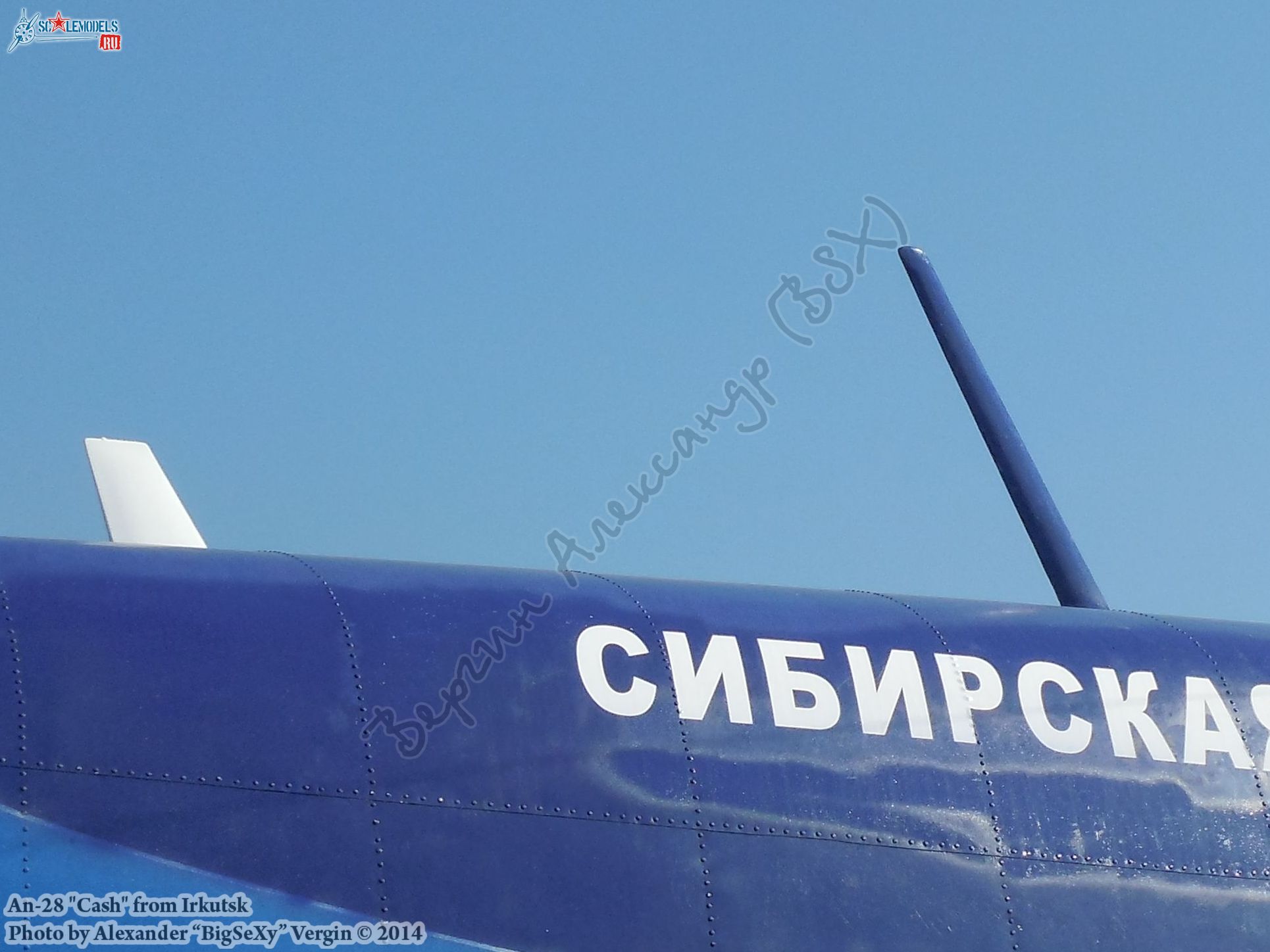 An-28 (RA-28728)_Irkutsk_122