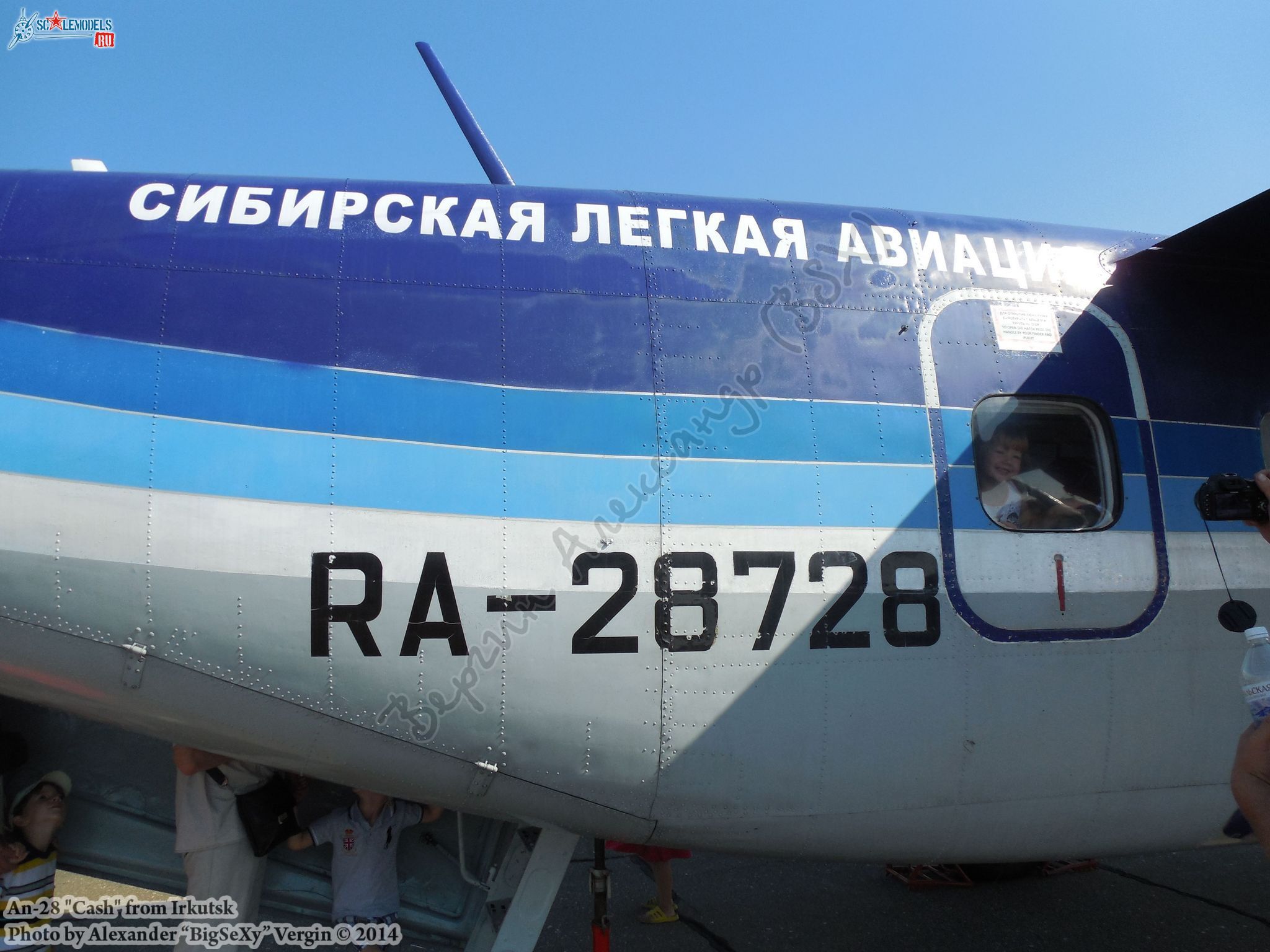 An-28 (RA-28728)_Irkutsk_124