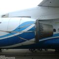 An-148-100Е (RA-61711)_Irkutsk_066