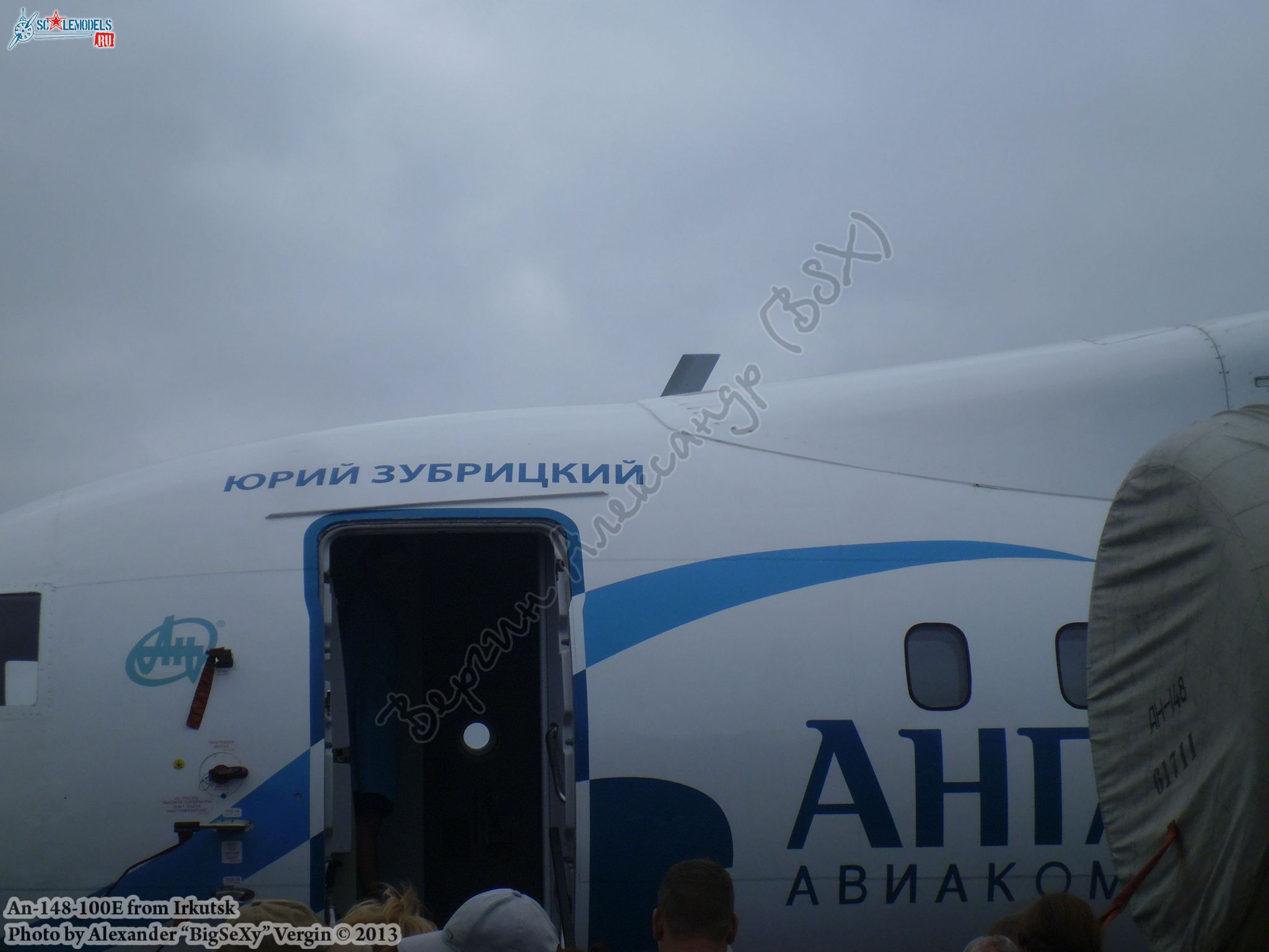 An-148-100Е (RA-61711)_Irkutsk_033