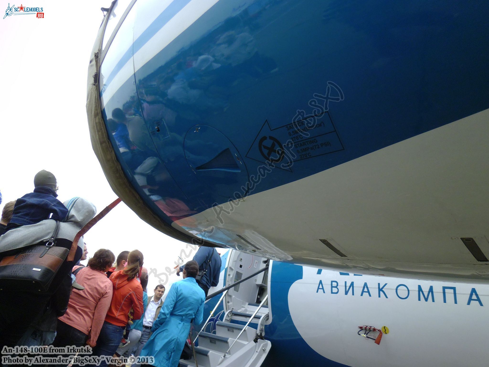 An-148-100Е (RA-61711)_Irkutsk_074