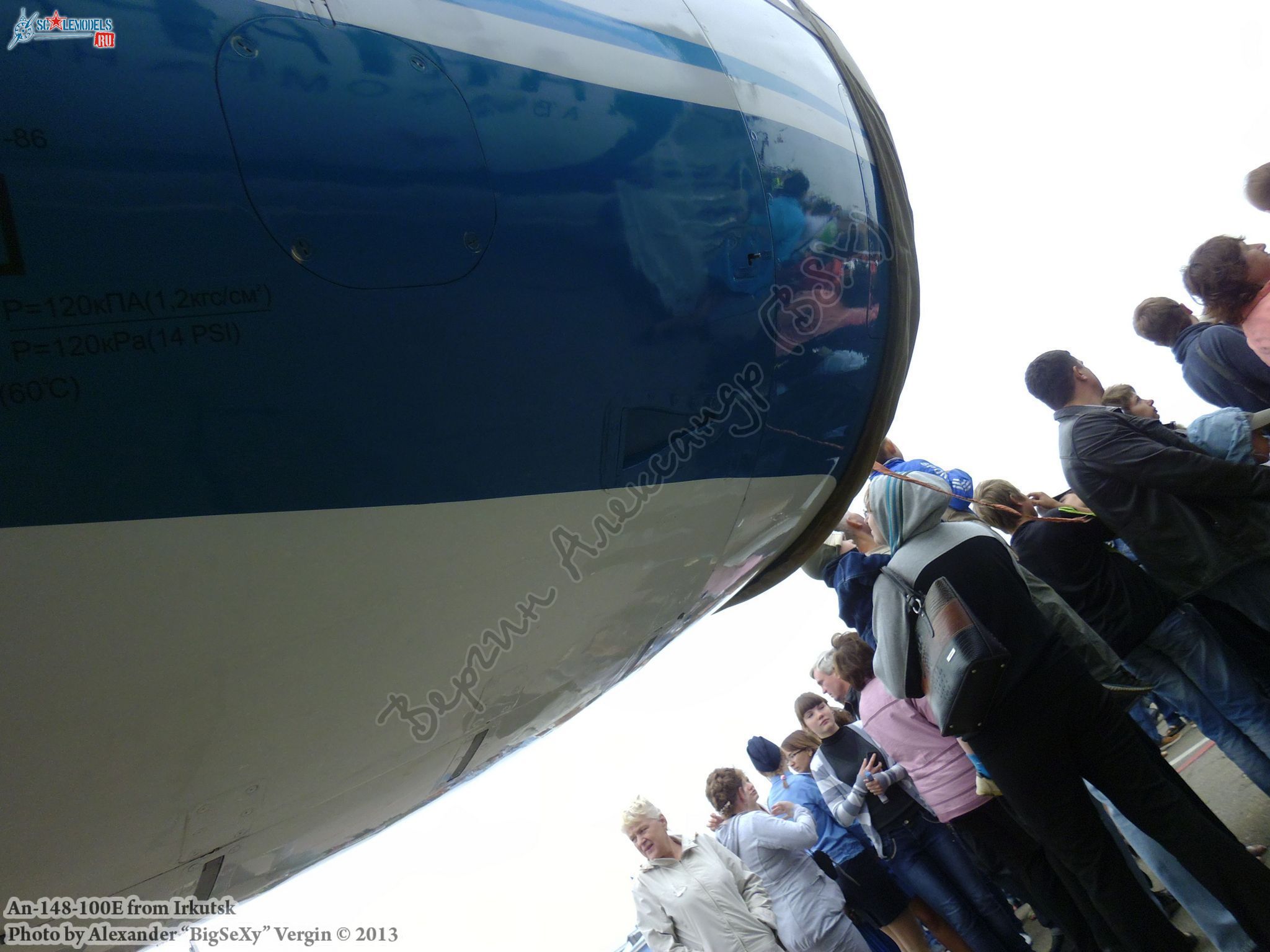 An-148-100Е (RA-61711)_Irkutsk_085