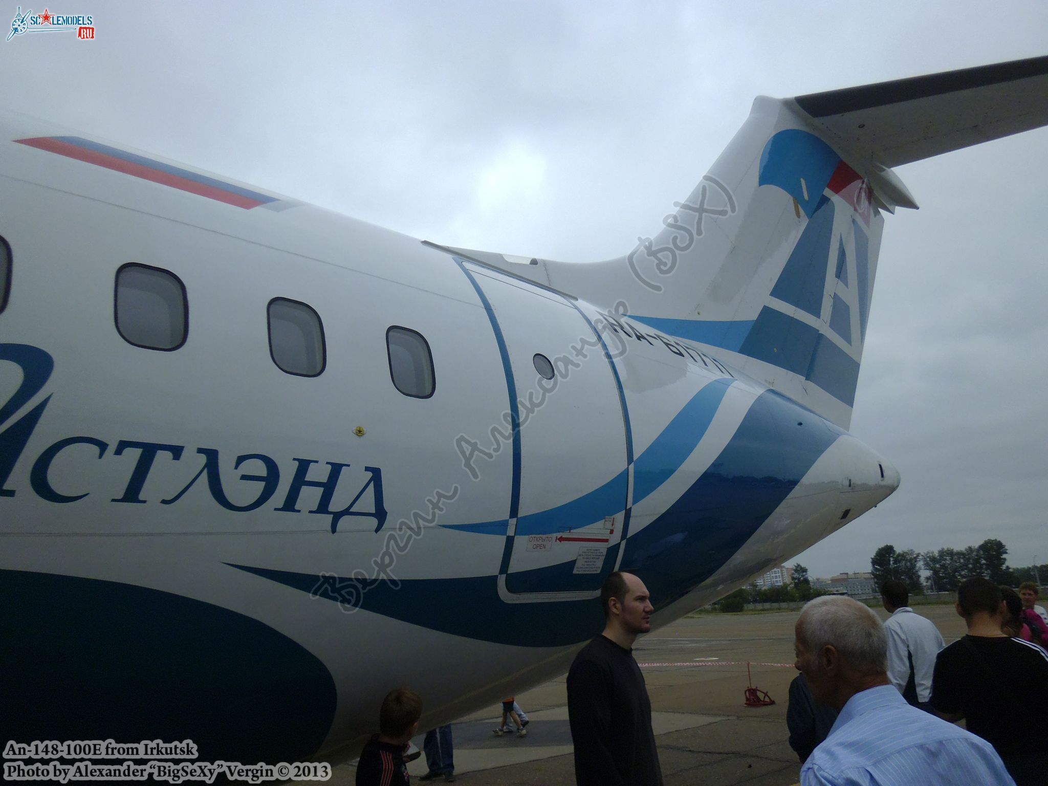 An-148-100Е (RA-61711)_Irkutsk_117