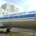 Yak-40 (RA-87339)_Ust-Ilimsk_081