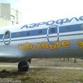 Yak-40 (RA-87339)_Ust-Ilimsk_085