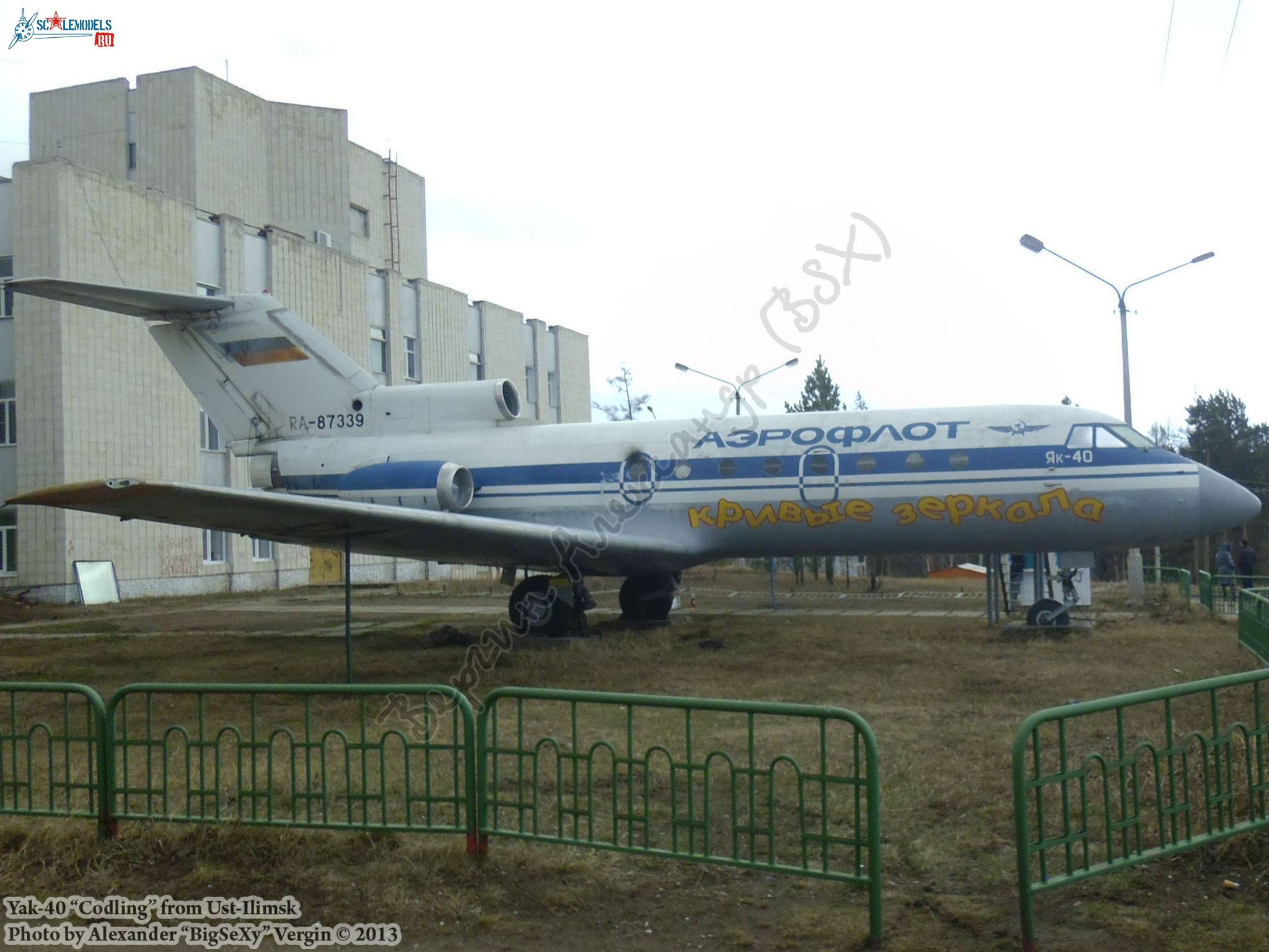 Yak-40 (RA-87339)_Ust-Ilimsk_009