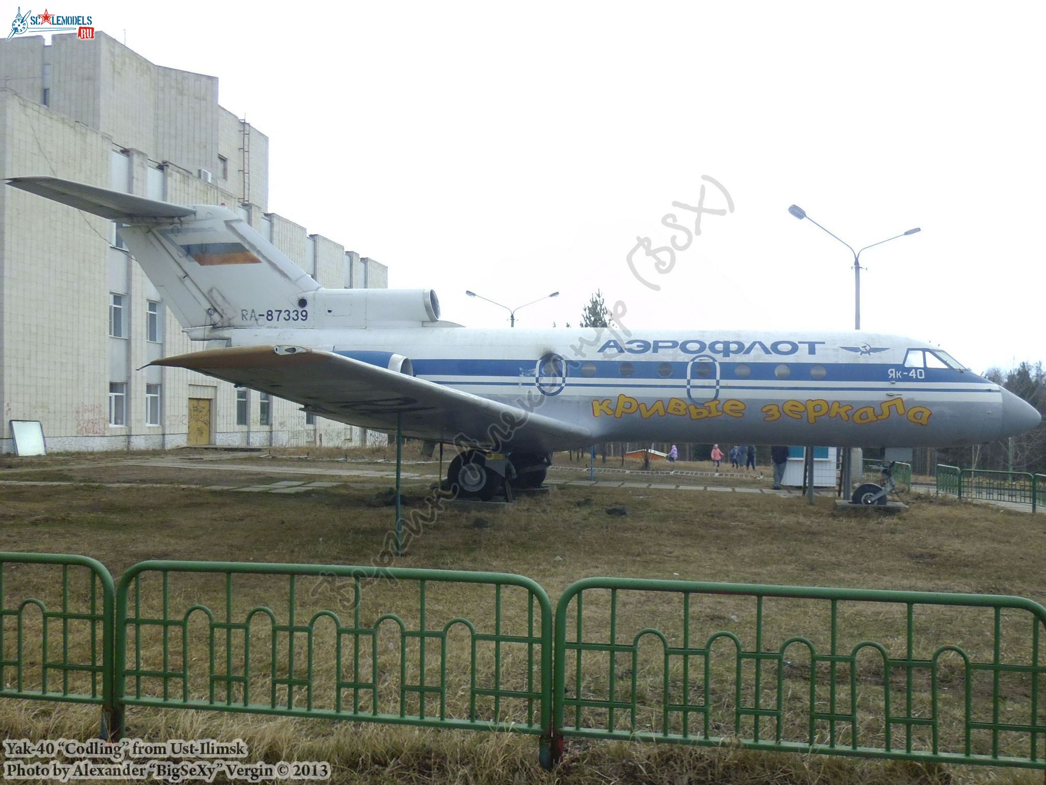 Yak-40 (RA-87339)_Ust-Ilimsk_010