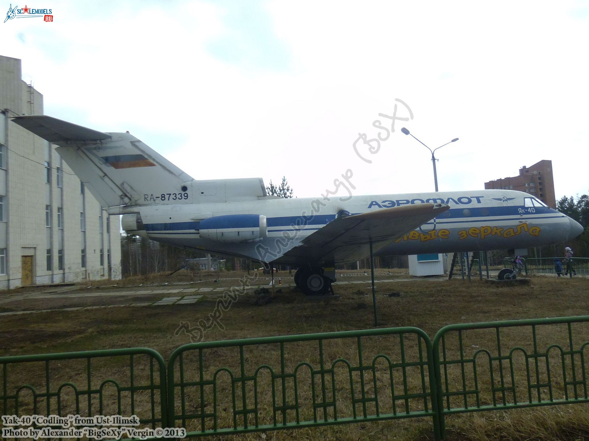 Yak-40 (RA-87339)_Ust-Ilimsk_011