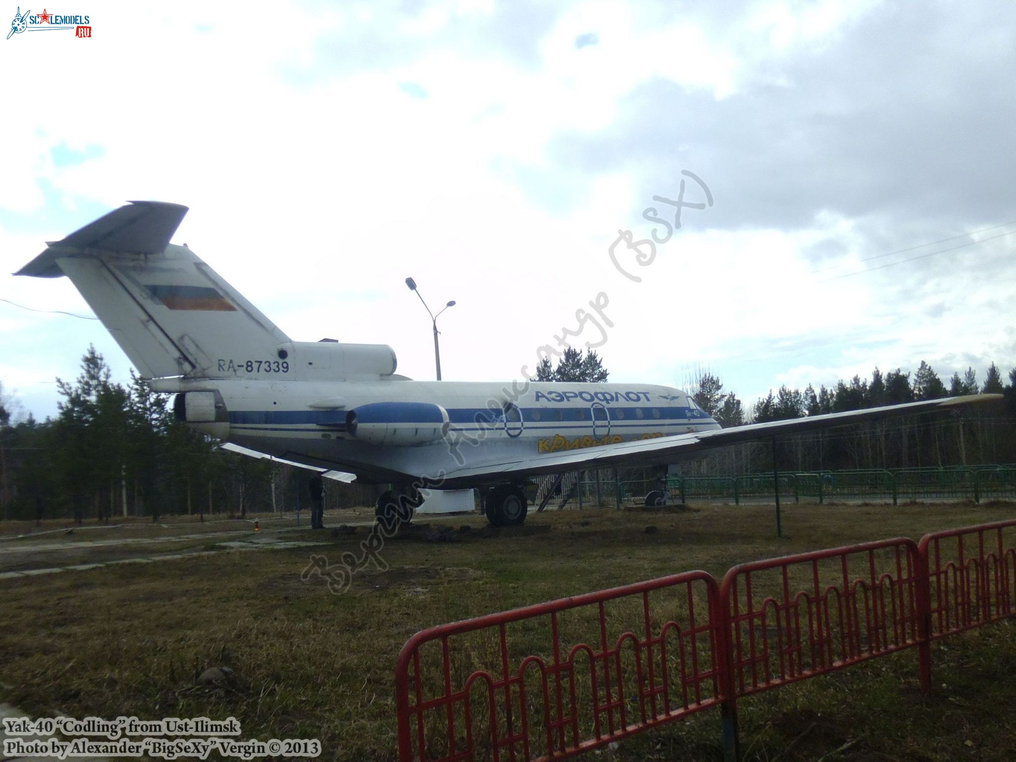 Yak-40 (RA-87339)_Ust-Ilimsk_013