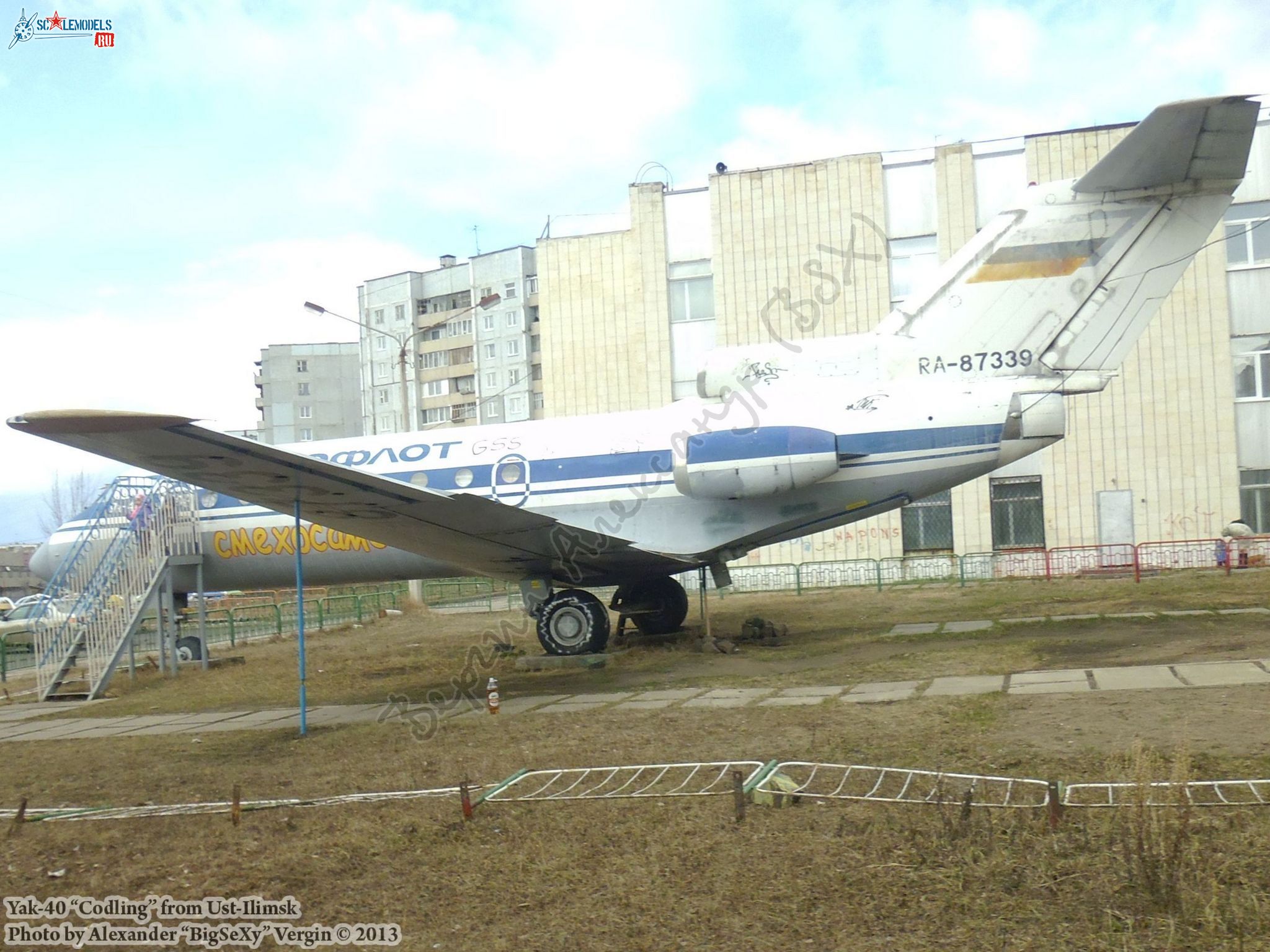 Yak-40 (RA-87339)_Ust-Ilimsk_021