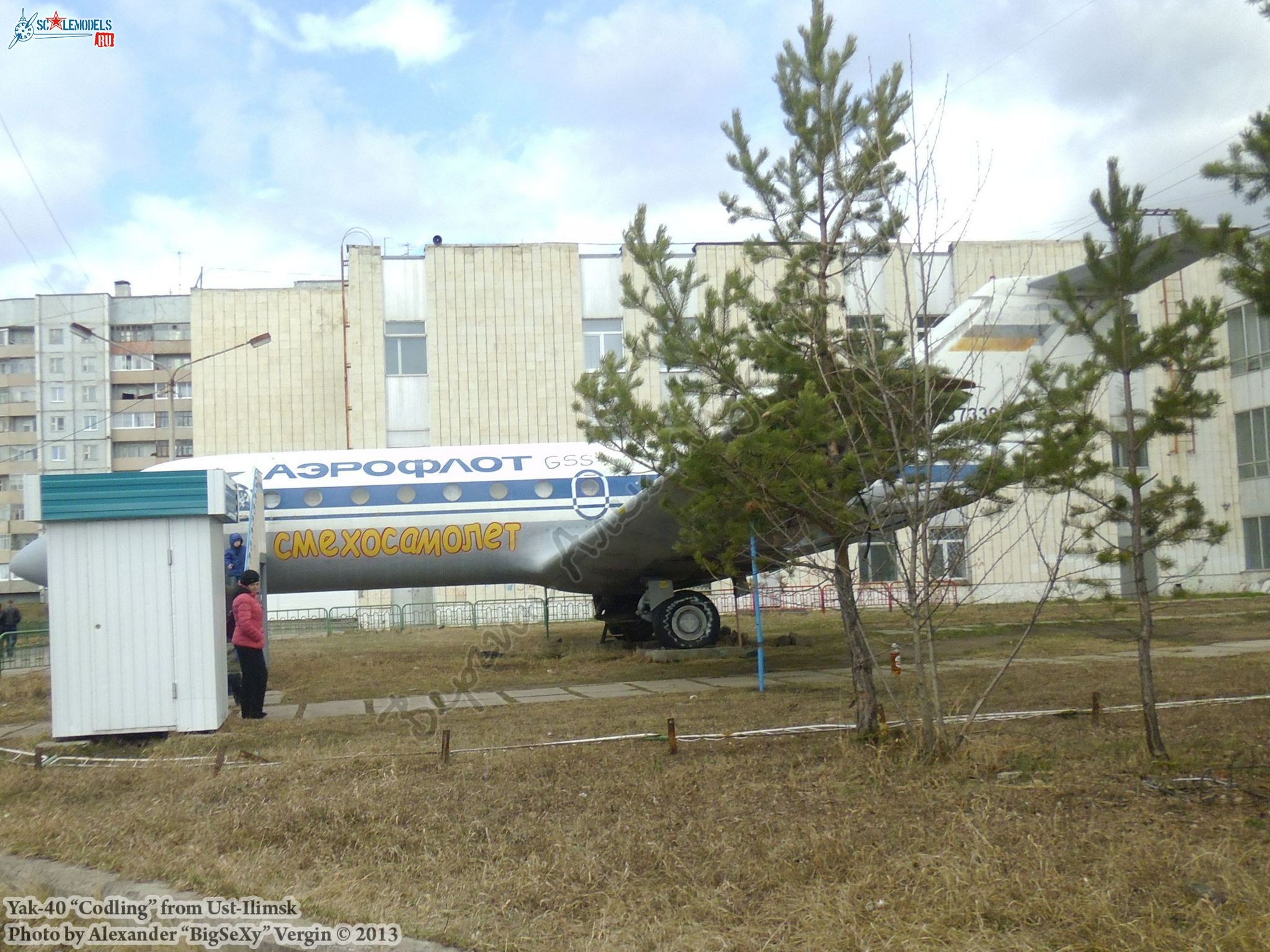 Yak-40 (RA-87339)_Ust-Ilimsk_022