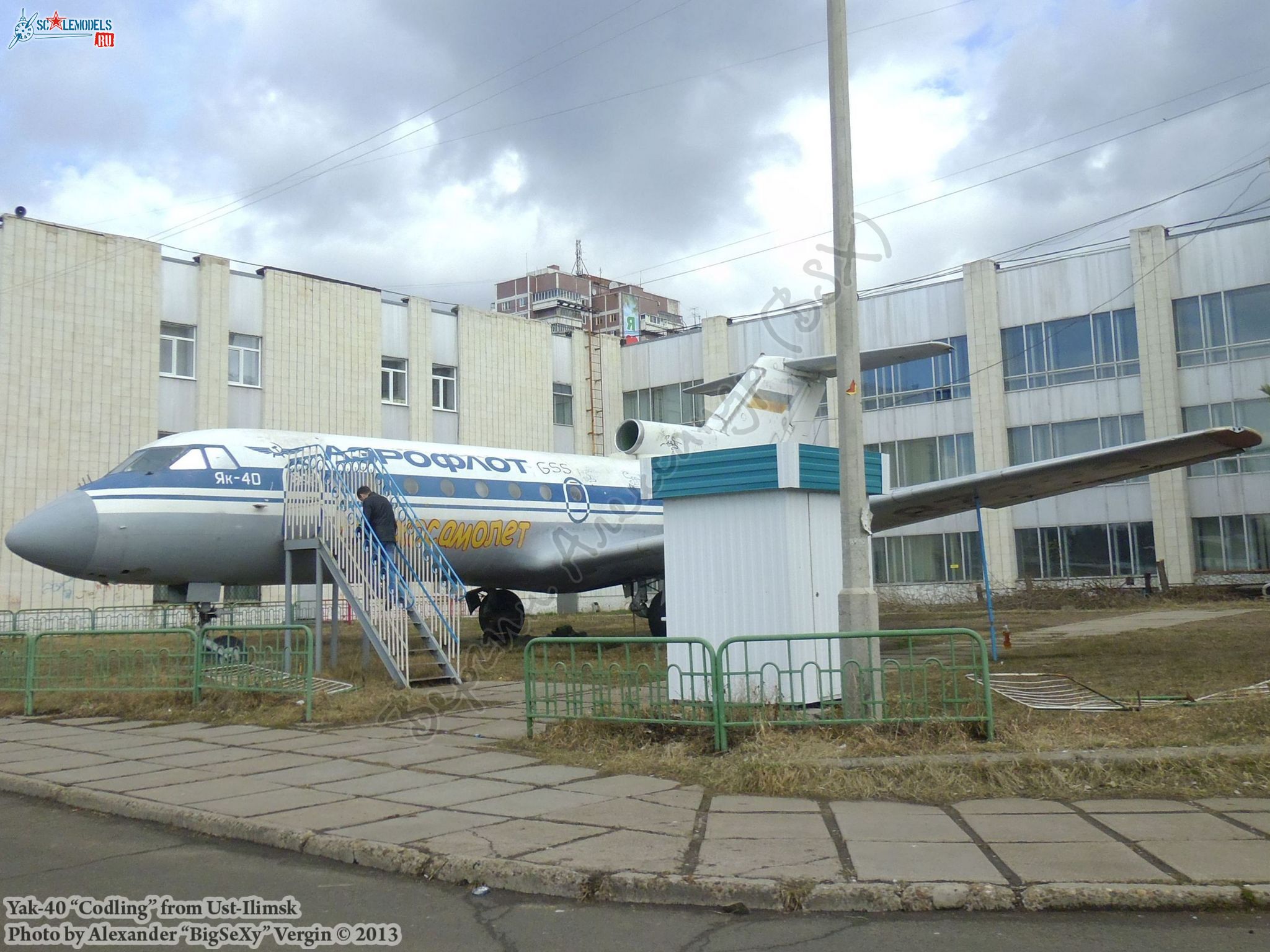 Yak-40 (RA-87339)_Ust-Ilimsk_024