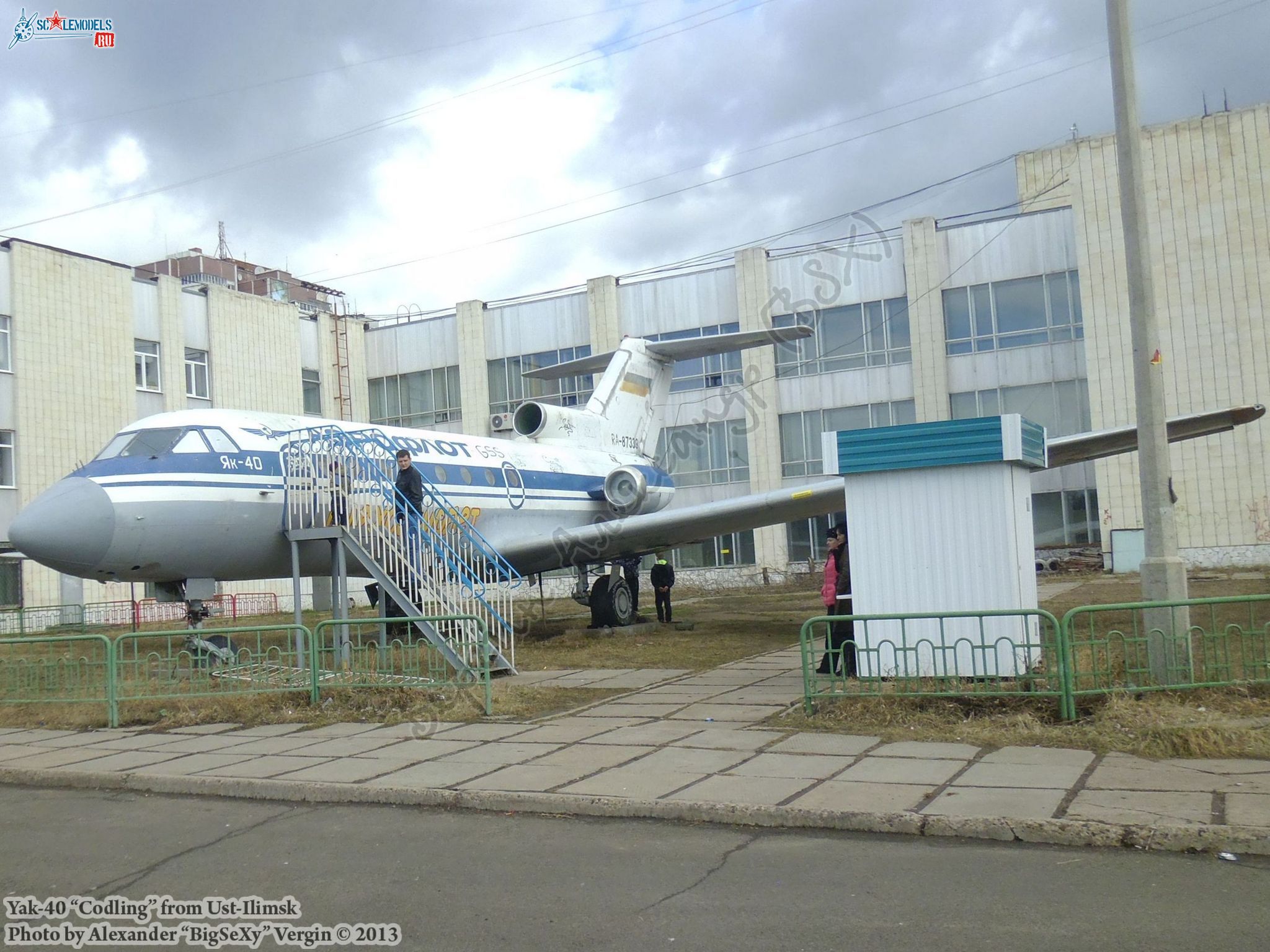 Yak-40 (RA-87339)_Ust-Ilimsk_025