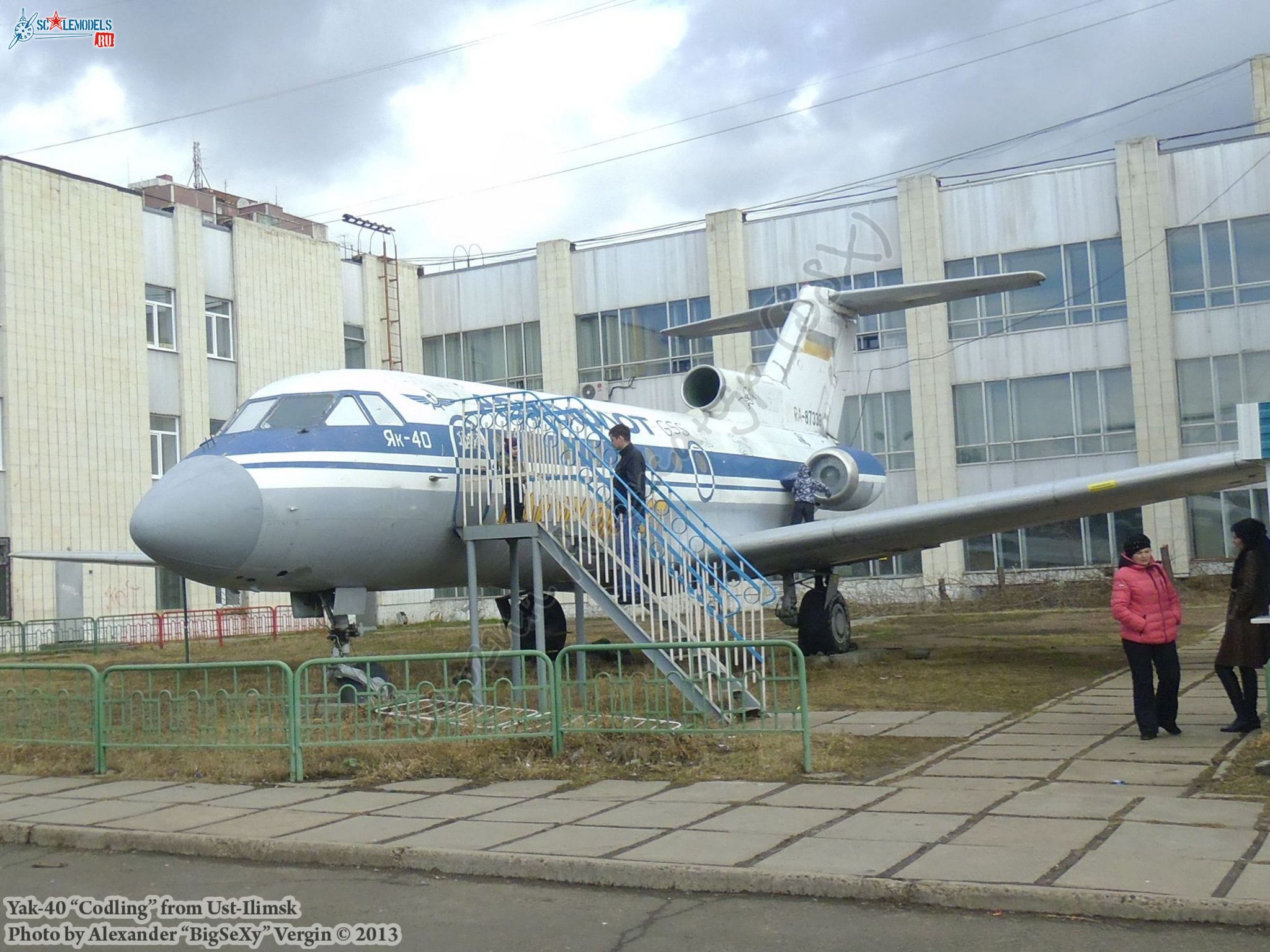 Yak-40 (RA-87339)_Ust-Ilimsk_026