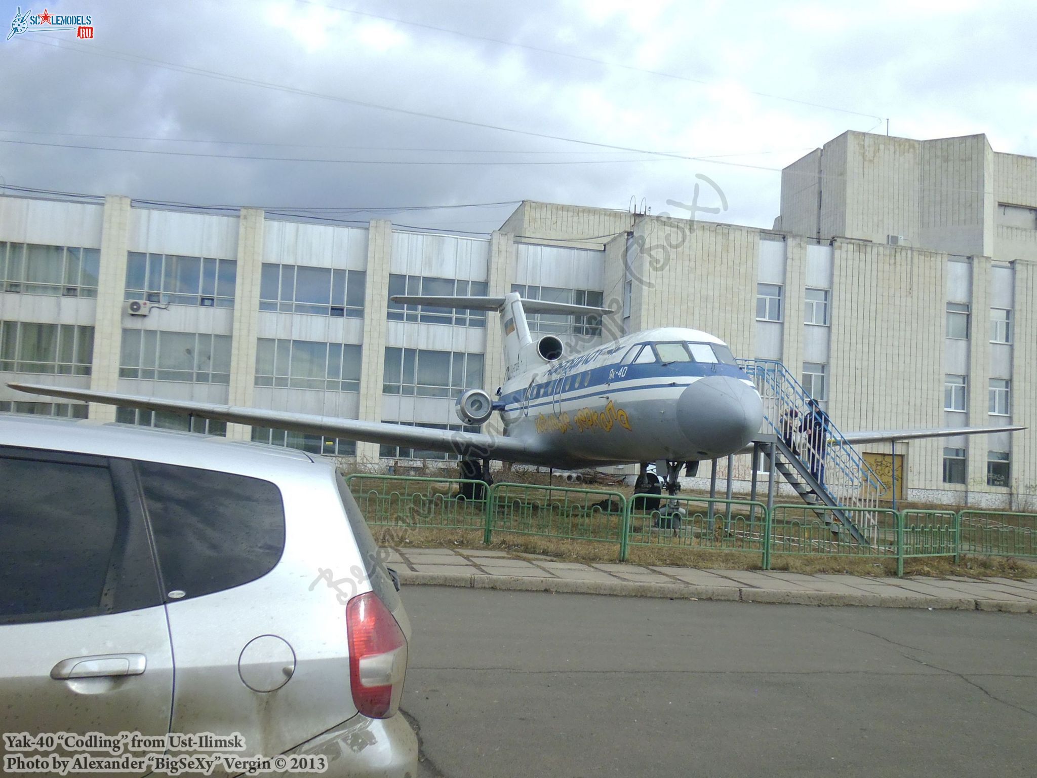 Yak-40 (RA-87339)_Ust-Ilimsk_030