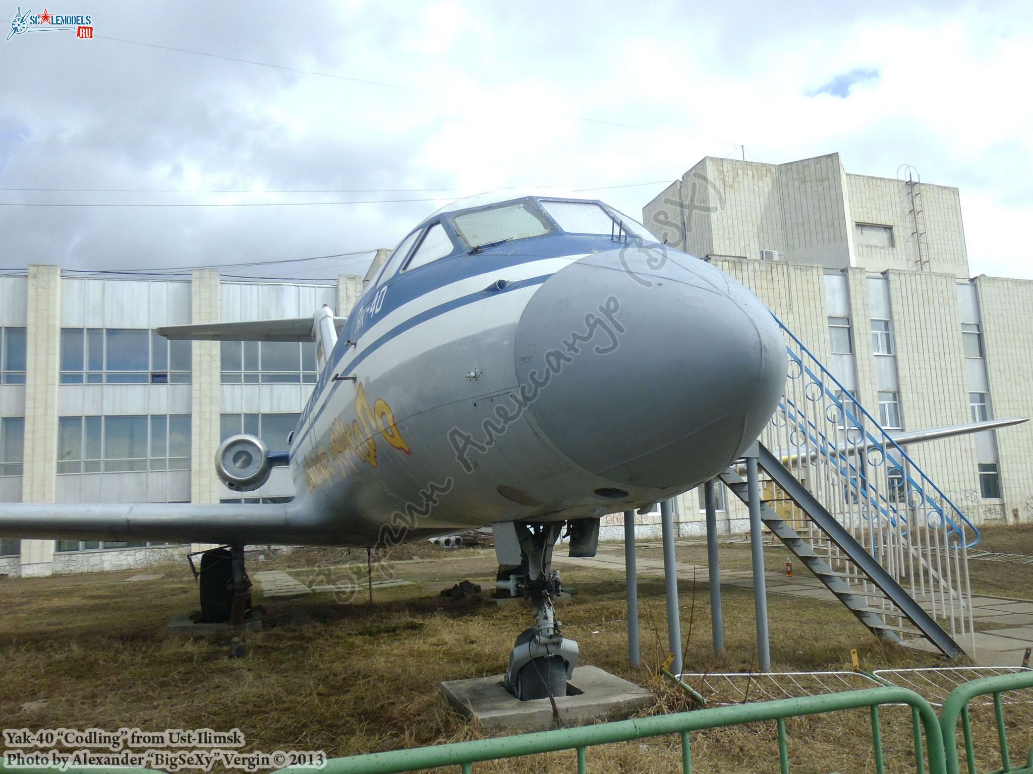 Yak-40 (RA-87339)_Ust-Ilimsk_031