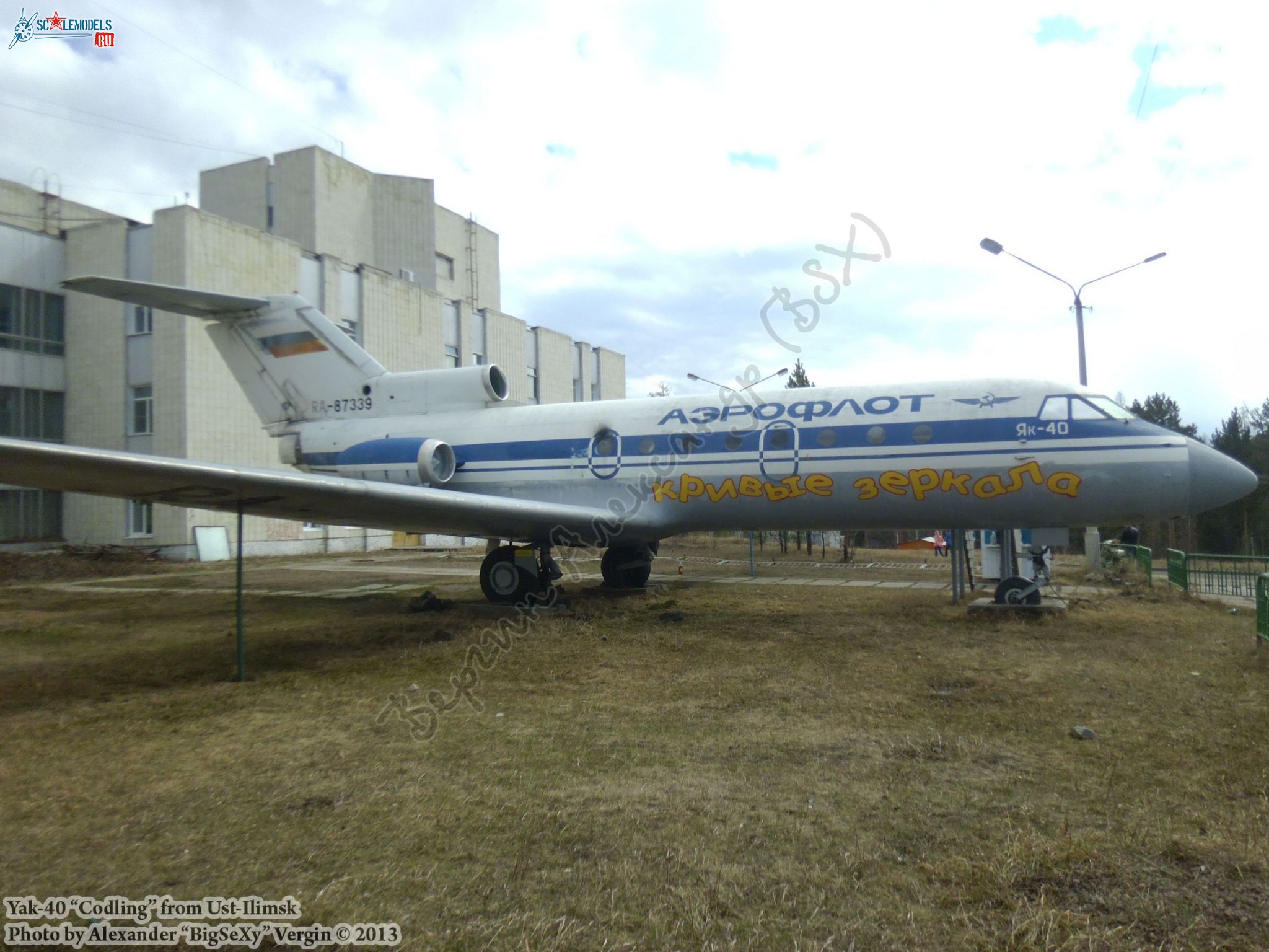 Yak-40 (RA-87339)_Ust-Ilimsk_034