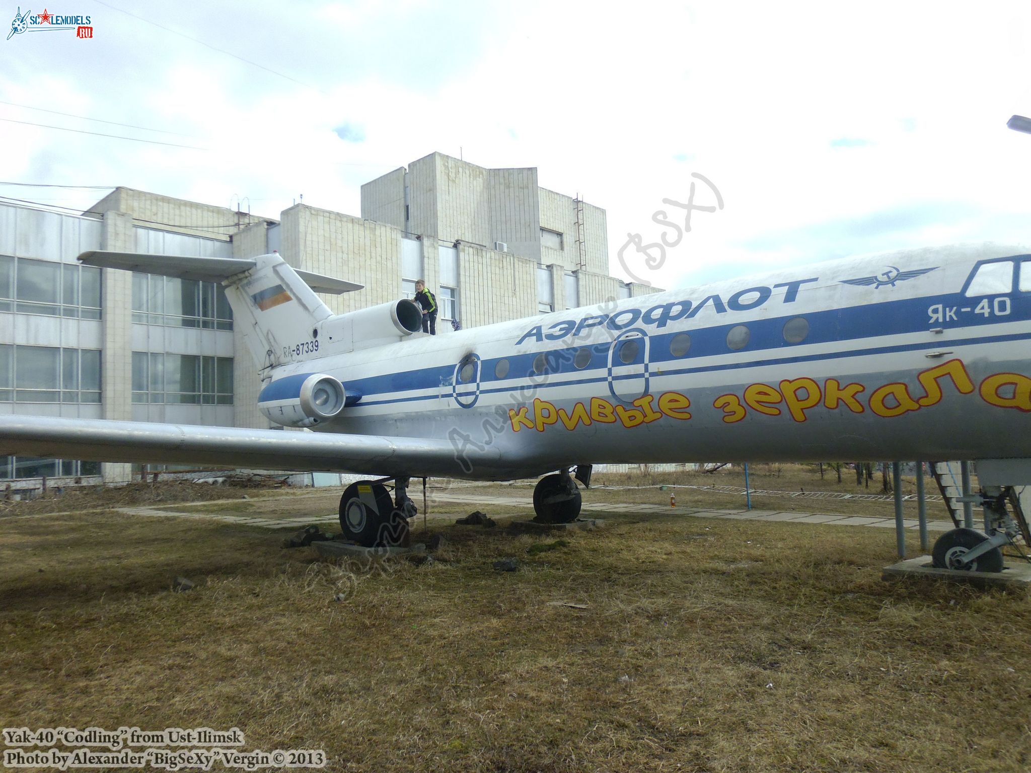 Yak-40 (RA-87339)_Ust-Ilimsk_036
