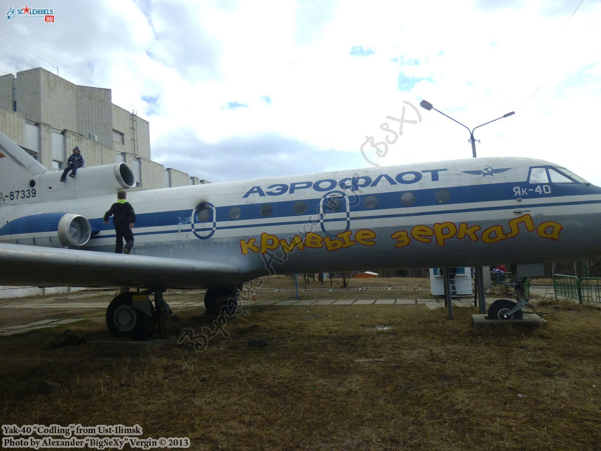 Yak-40 (RA-87339)_Ust-Ilimsk_038