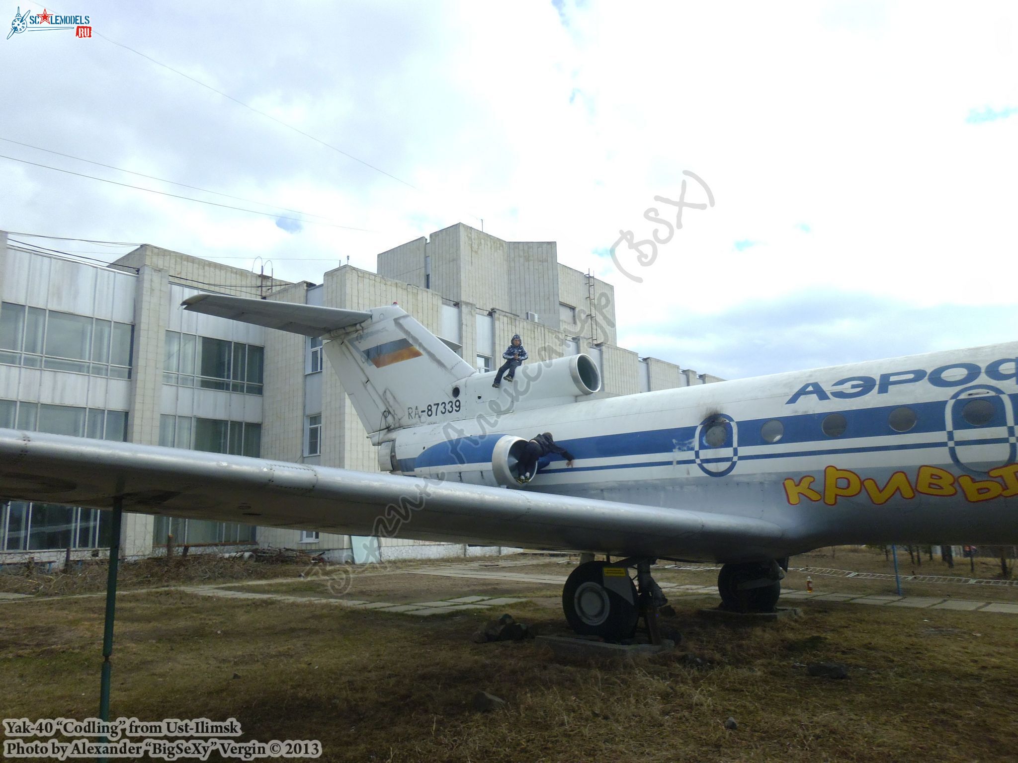 Yak-40 (RA-87339)_Ust-Ilimsk_039