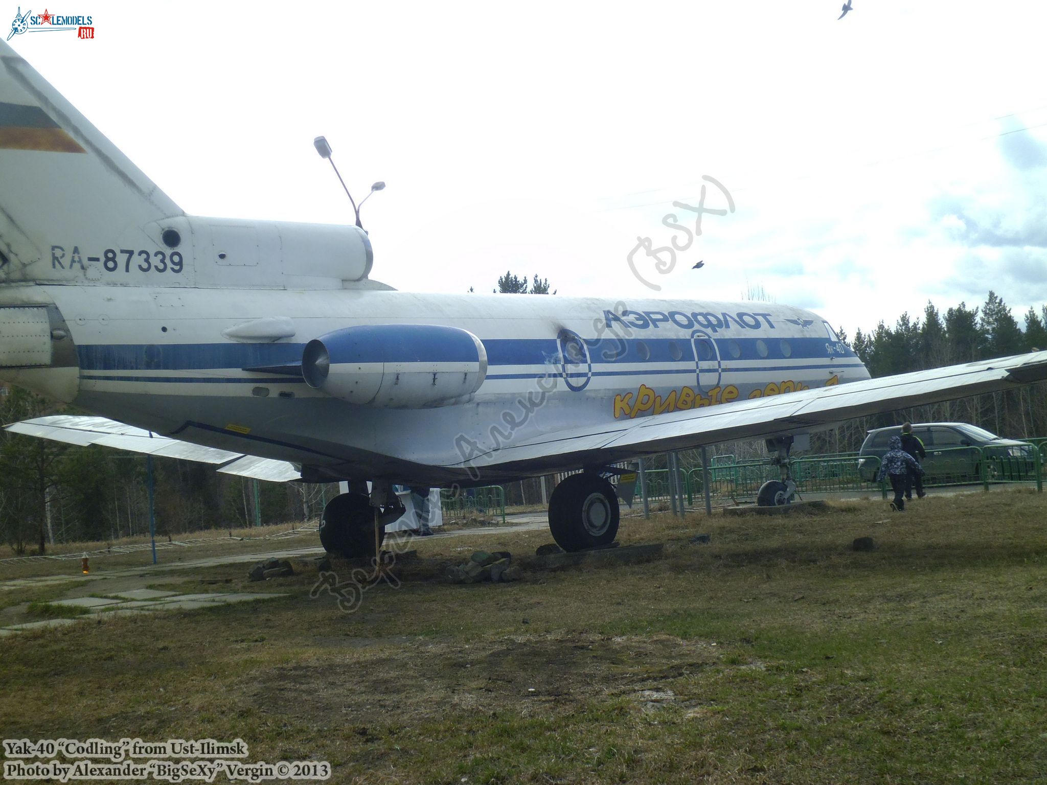 Yak-40 (RA-87339)_Ust-Ilimsk_043