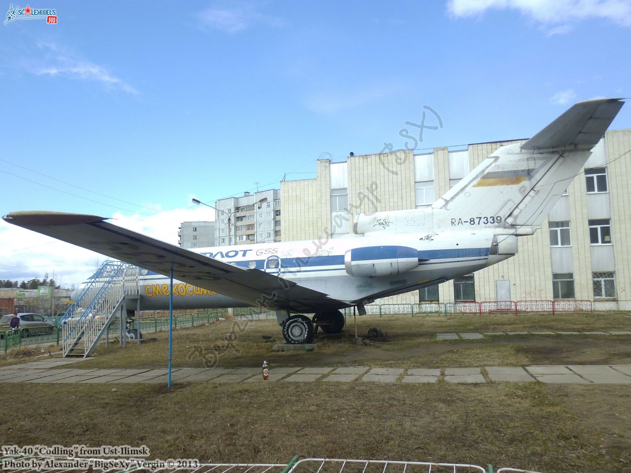 Yak-40 (RA-87339)_Ust-Ilimsk_052