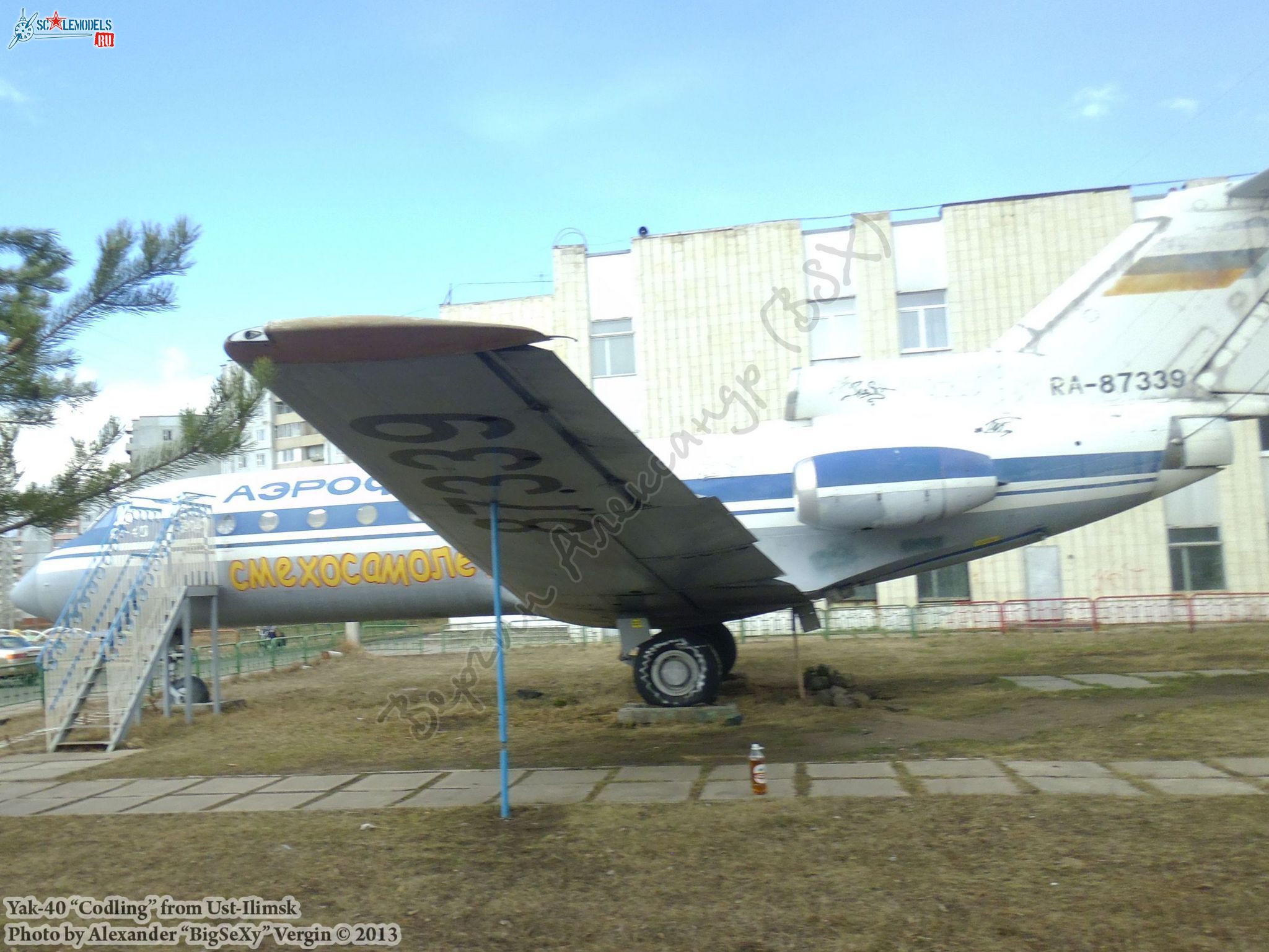 Yak-40 (RA-87339)_Ust-Ilimsk_053