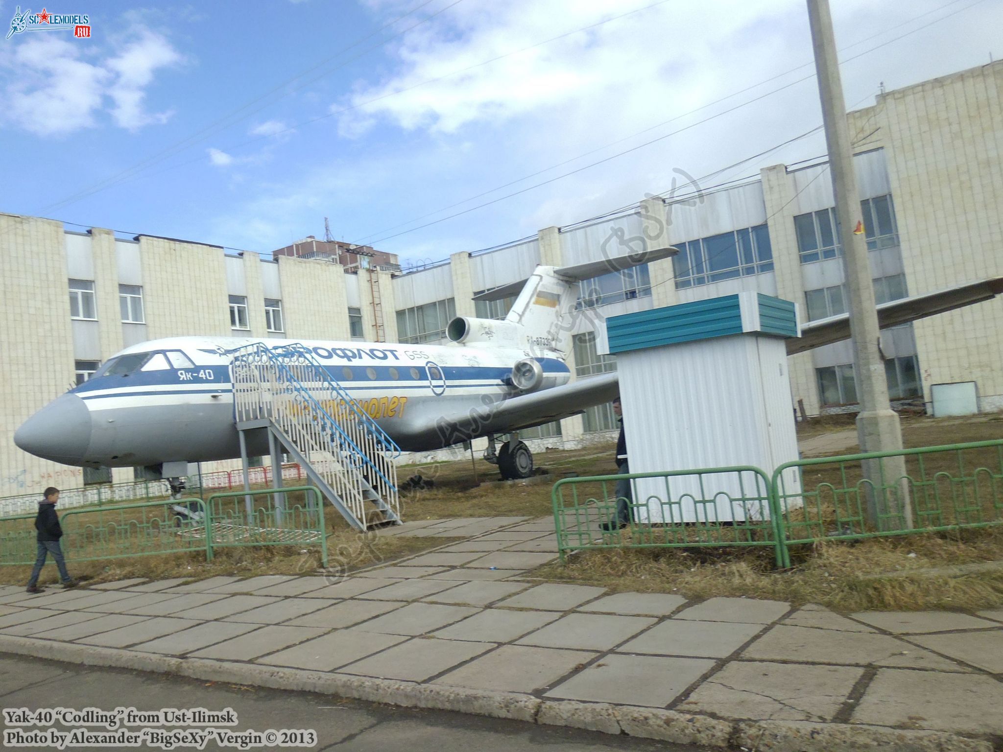 Yak-40 (RA-87339)_Ust-Ilimsk_057