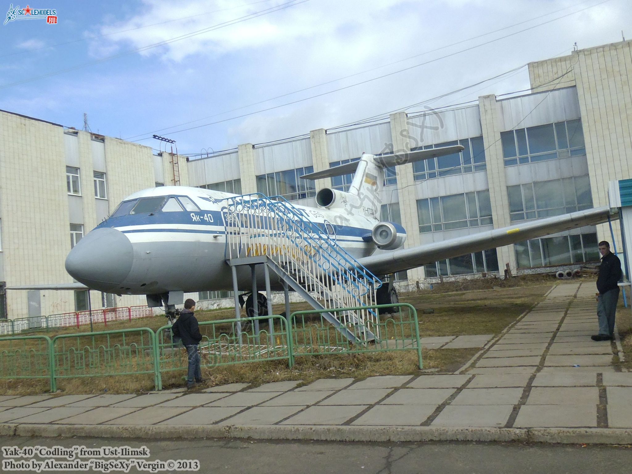 Yak-40 (RA-87339)_Ust-Ilimsk_058