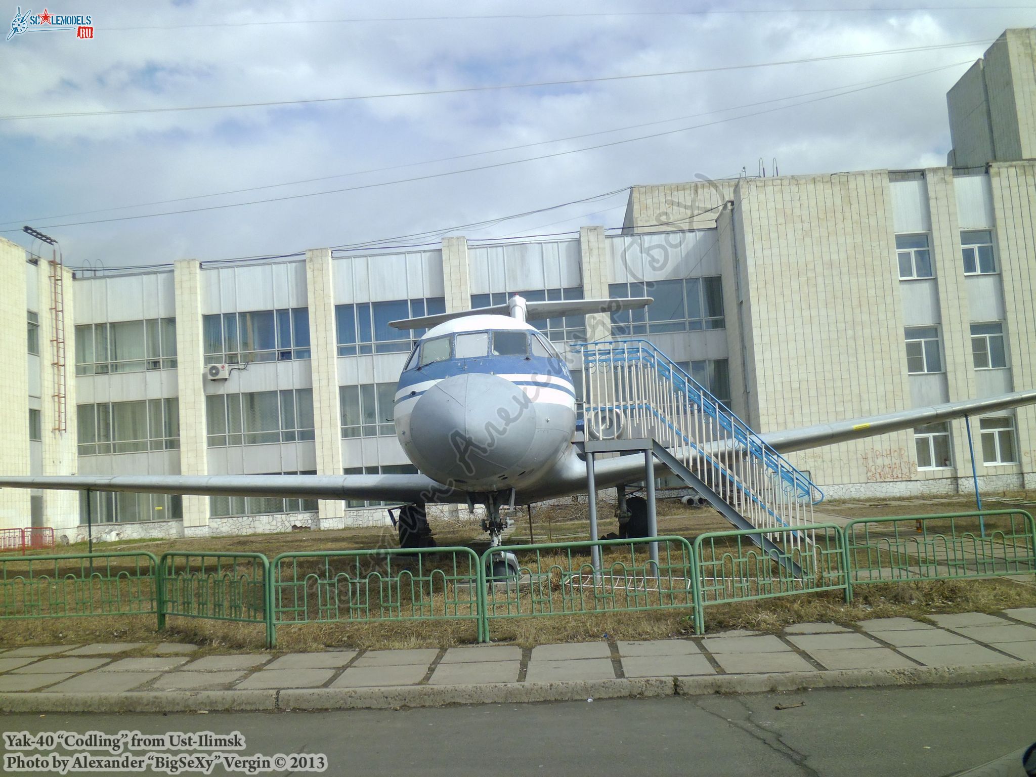 Yak-40 (RA-87339)_Ust-Ilimsk_060