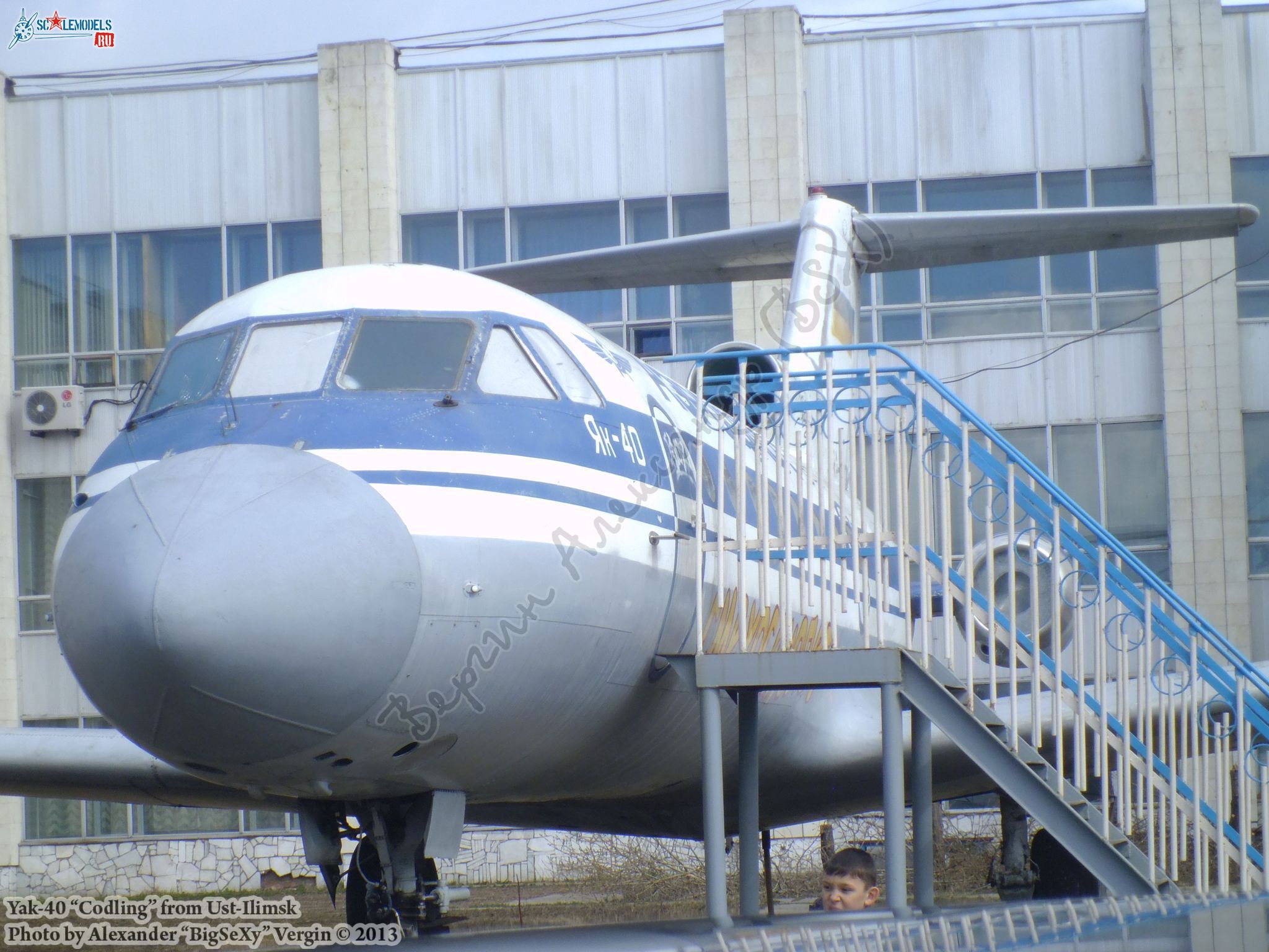 Yak-40 (RA-87339)_Ust-Ilimsk_061