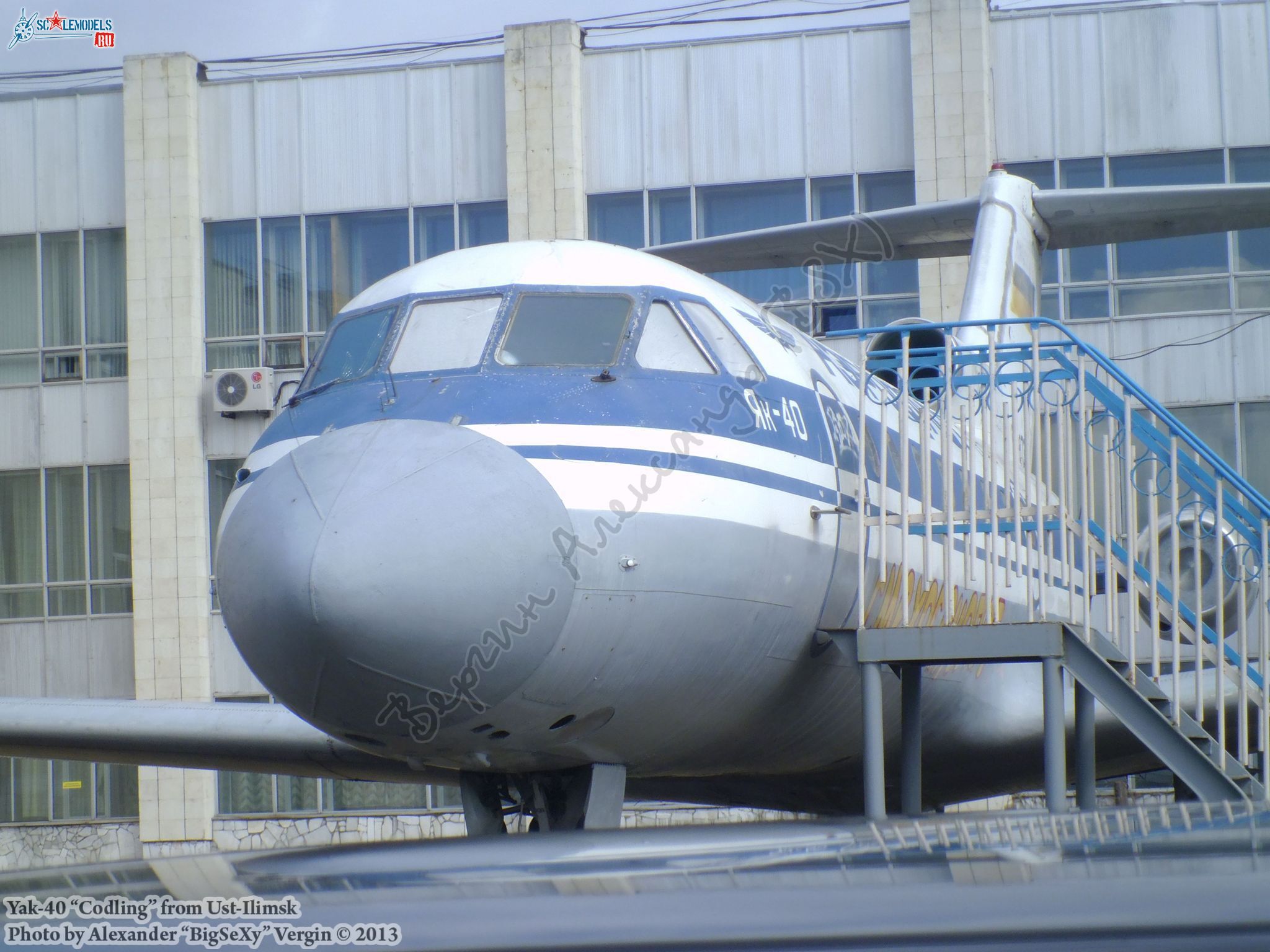 Yak-40 (RA-87339)_Ust-Ilimsk_062