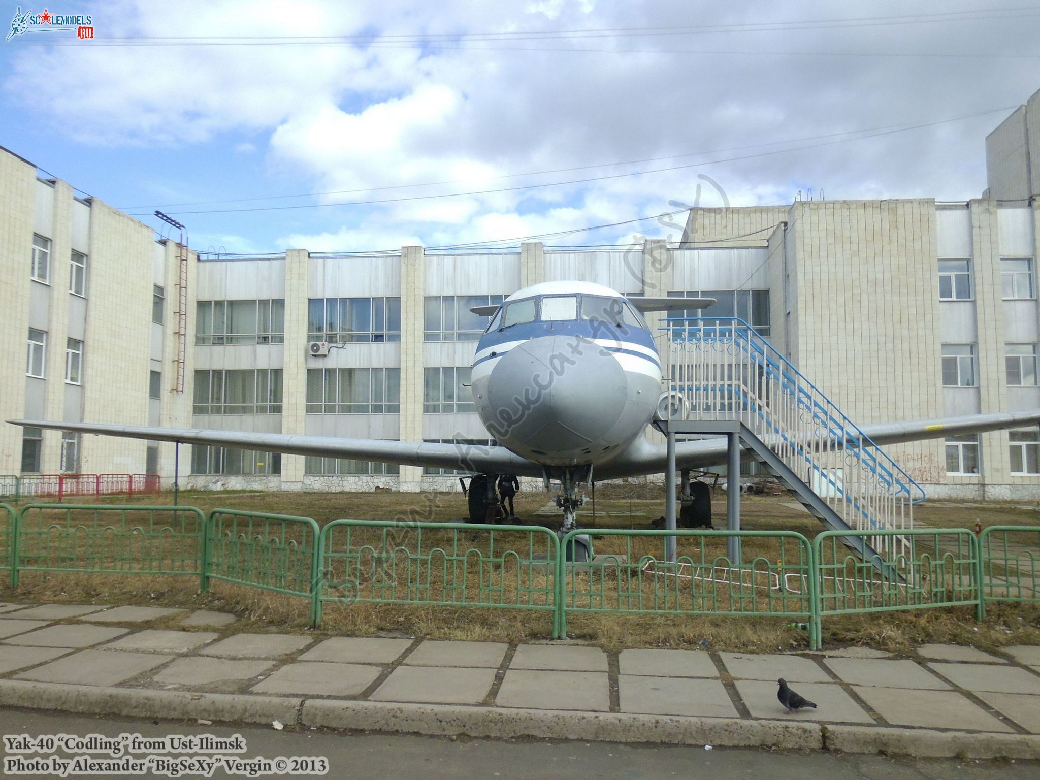 Yak-40 (RA-87339)_Ust-Ilimsk_065